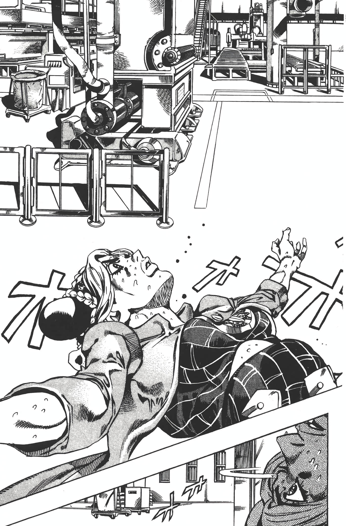 Page 138