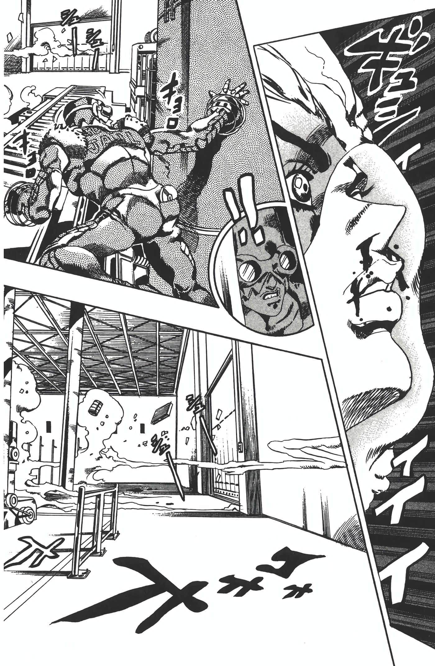 Page 159