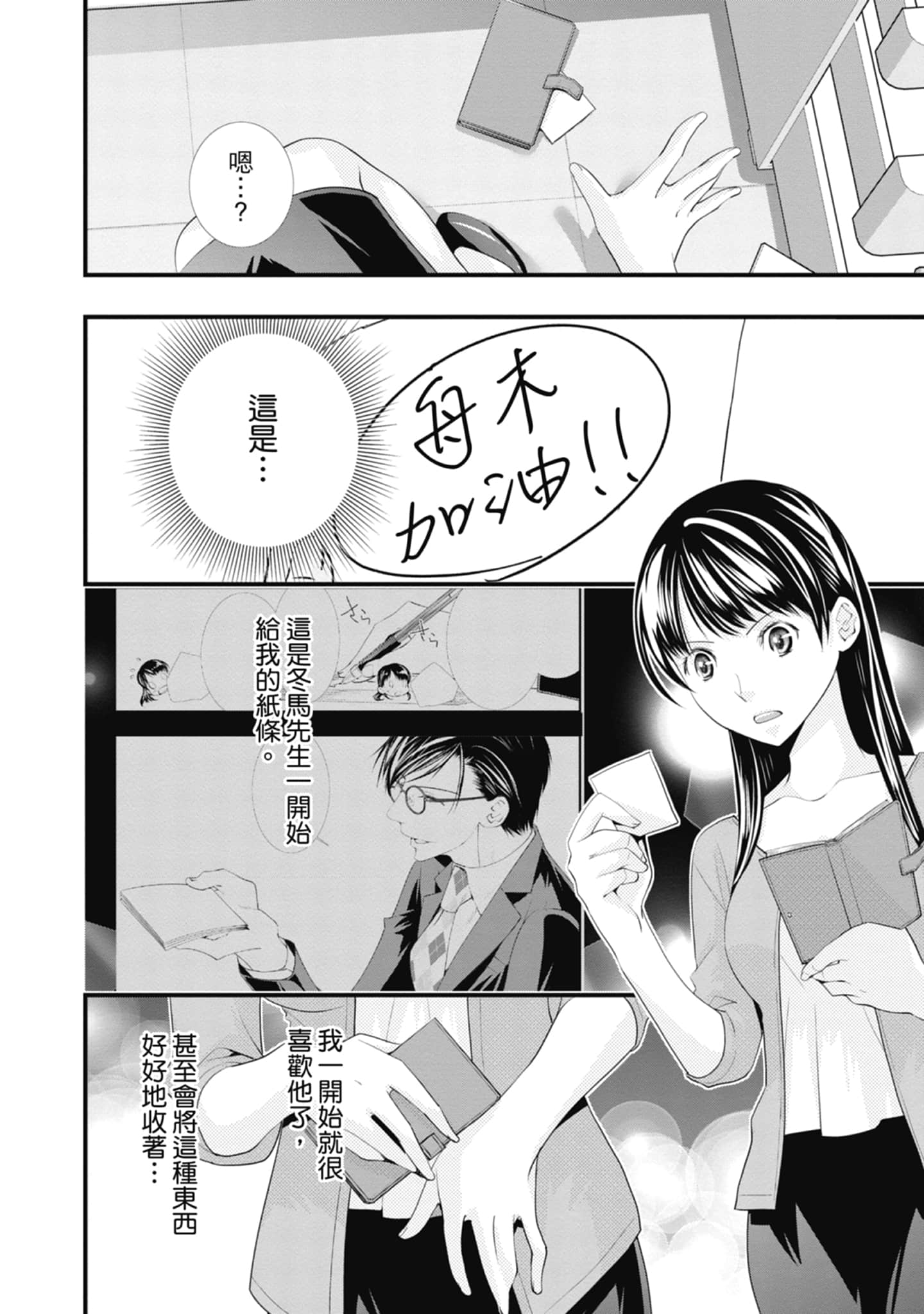 Page 126