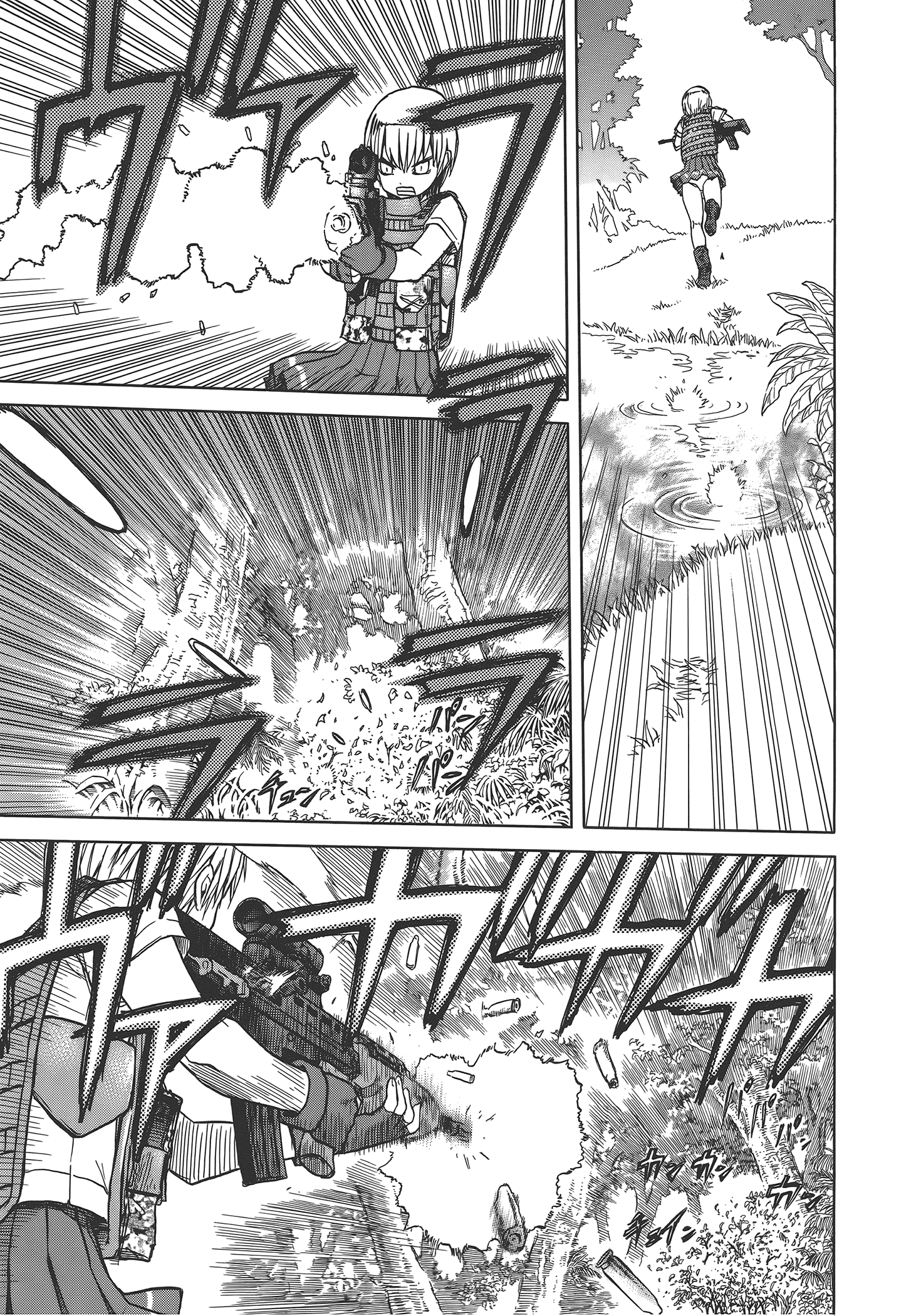 Page 107