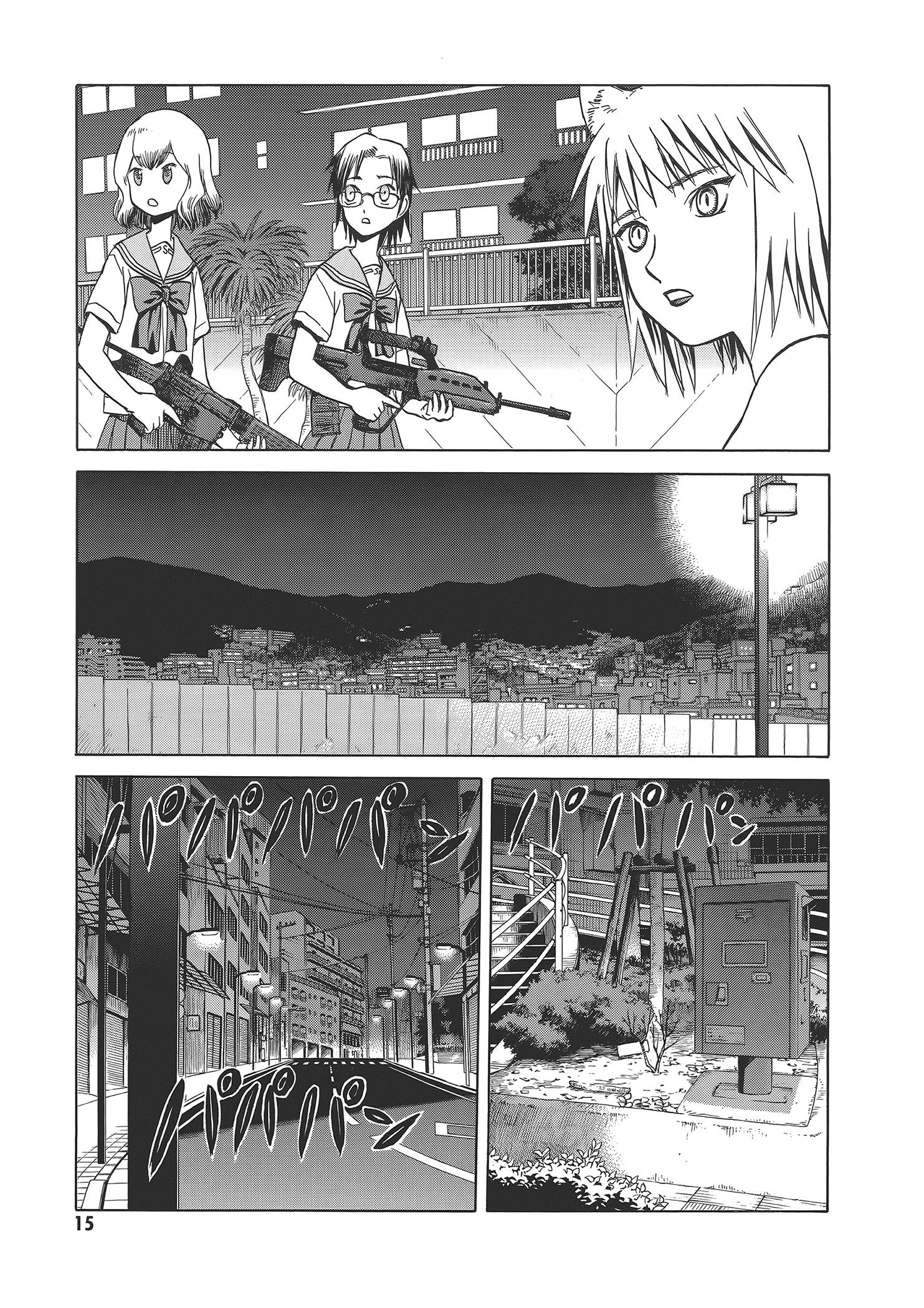Page 19