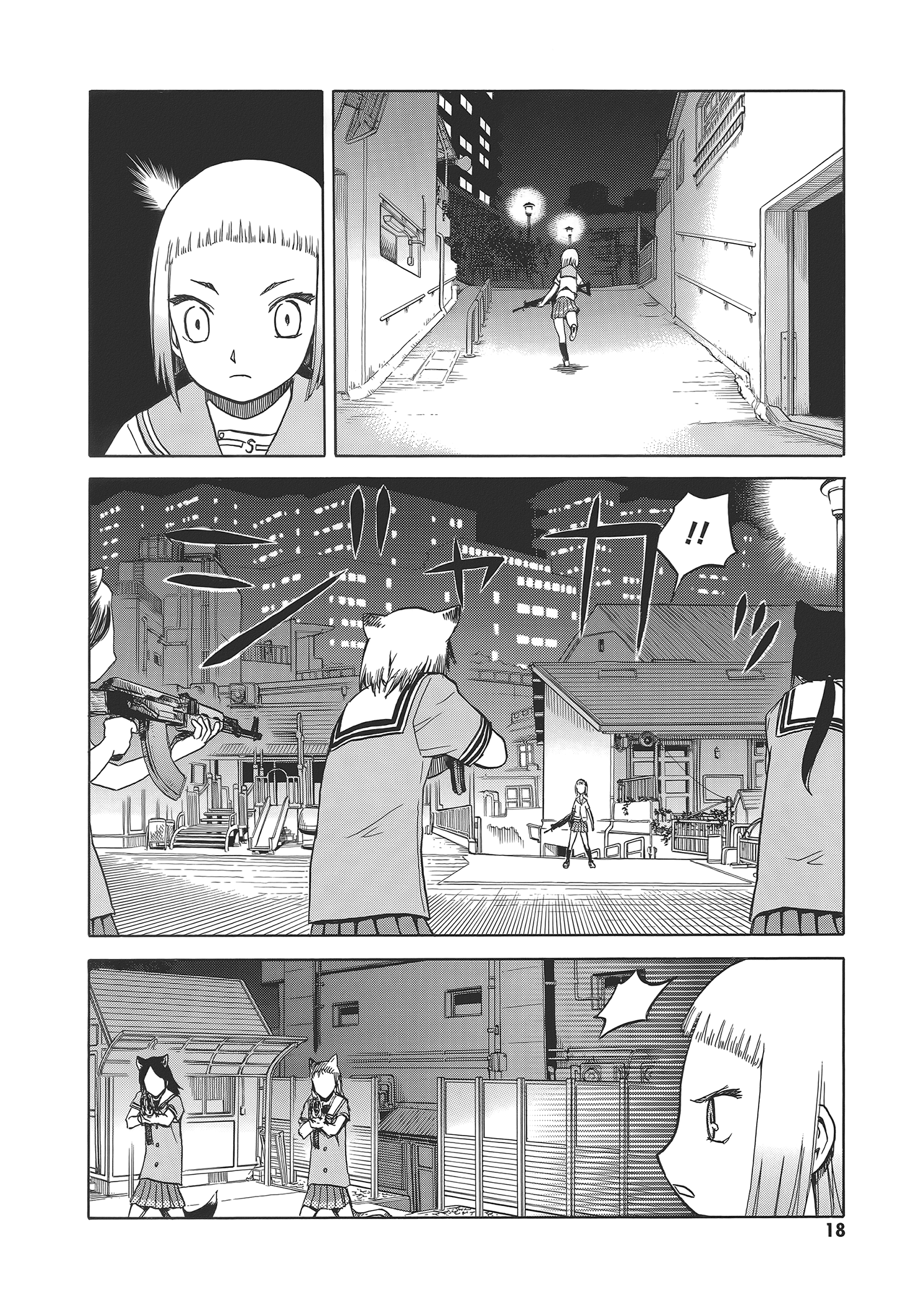 Page 22