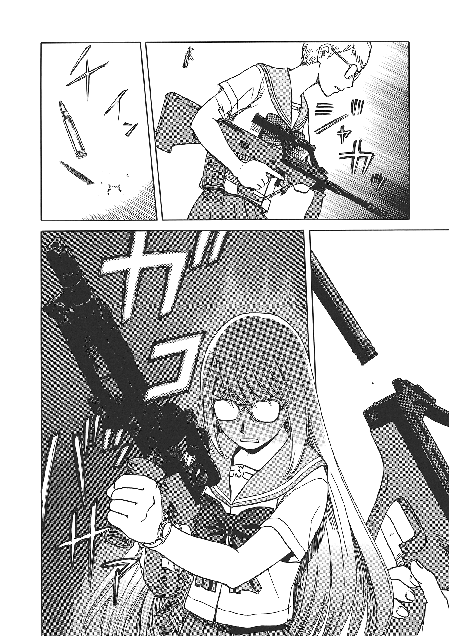 Page 126