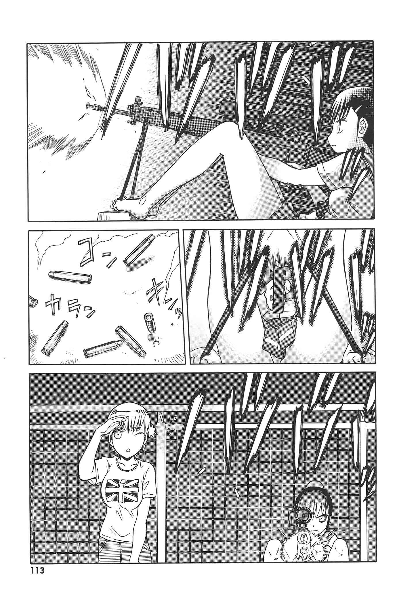 Page 119