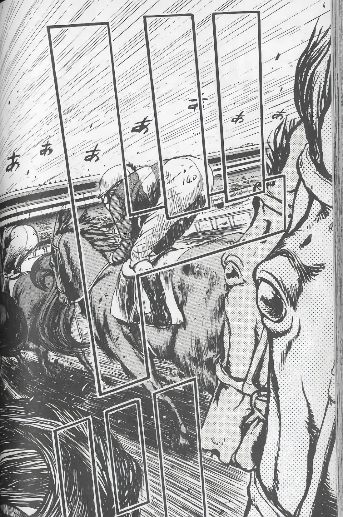 Page 139