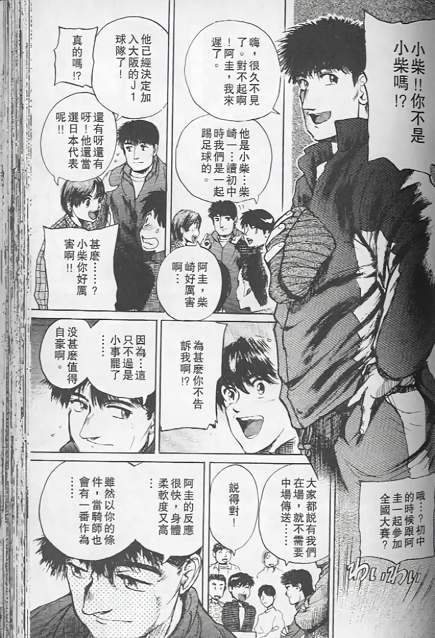 Page 126