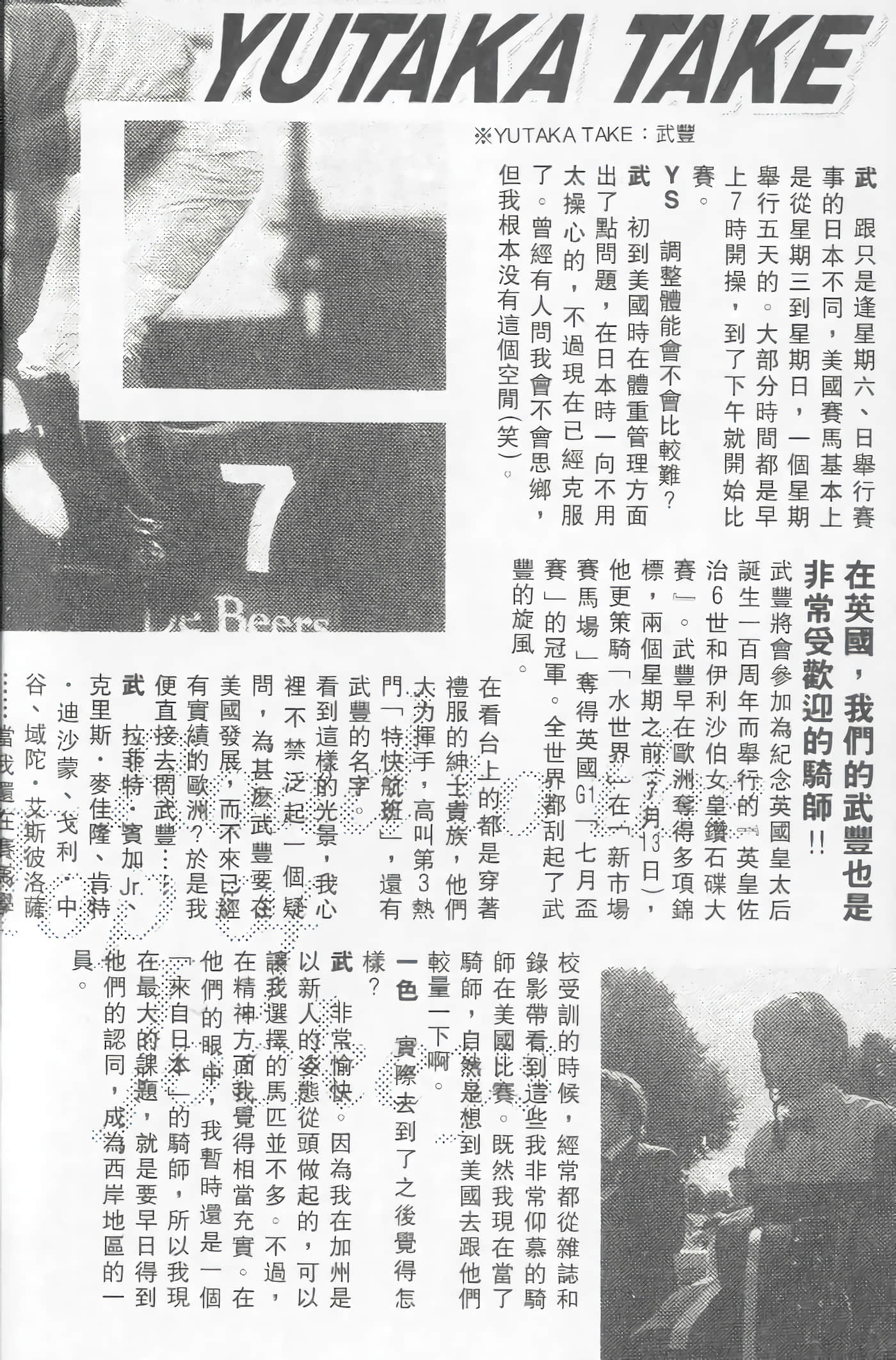 Page 209