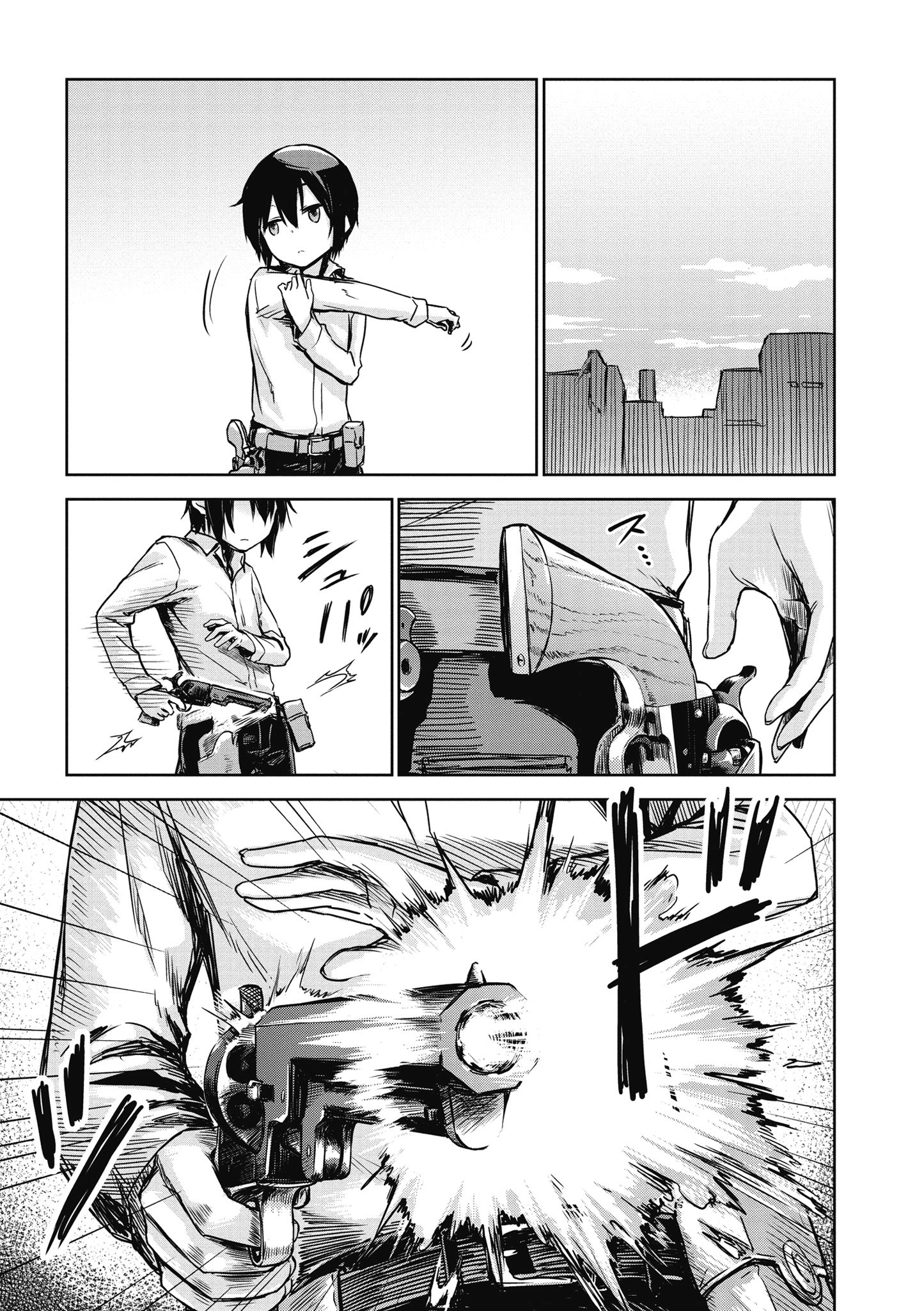 Page 48