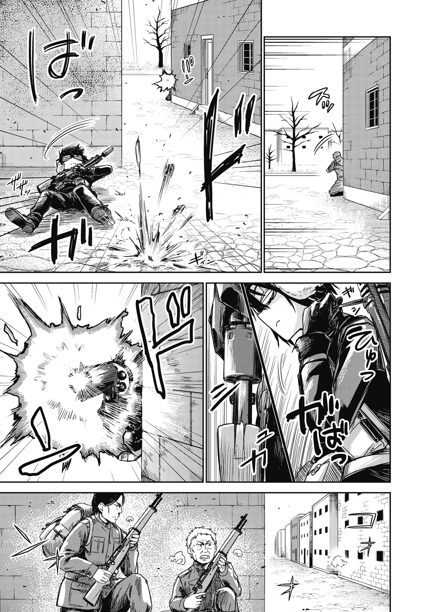 Page 78