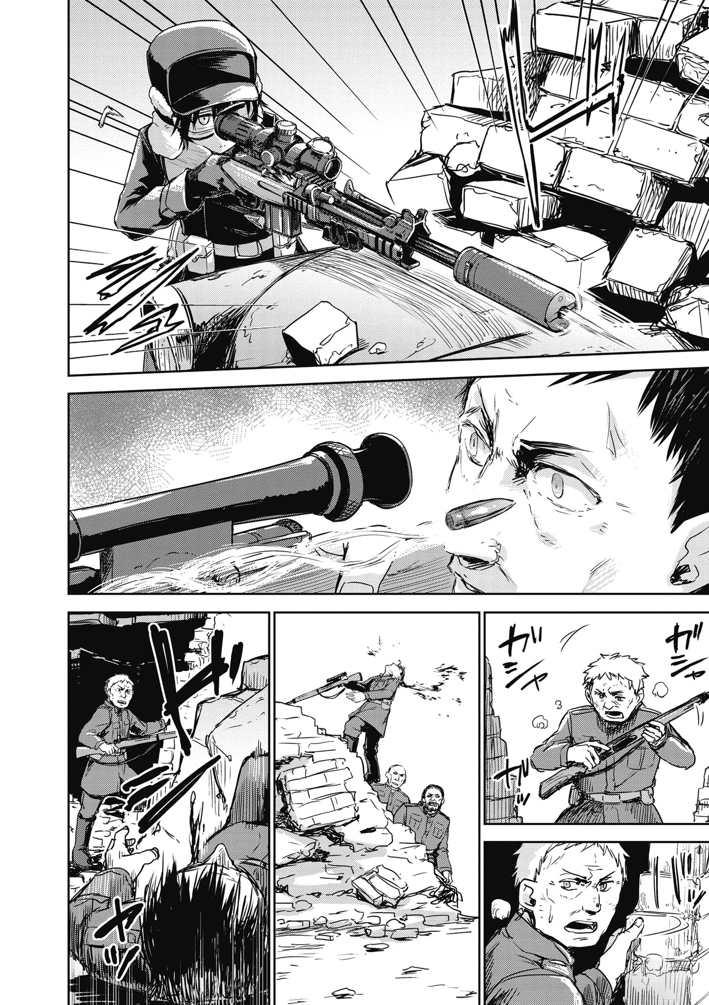 Page 91