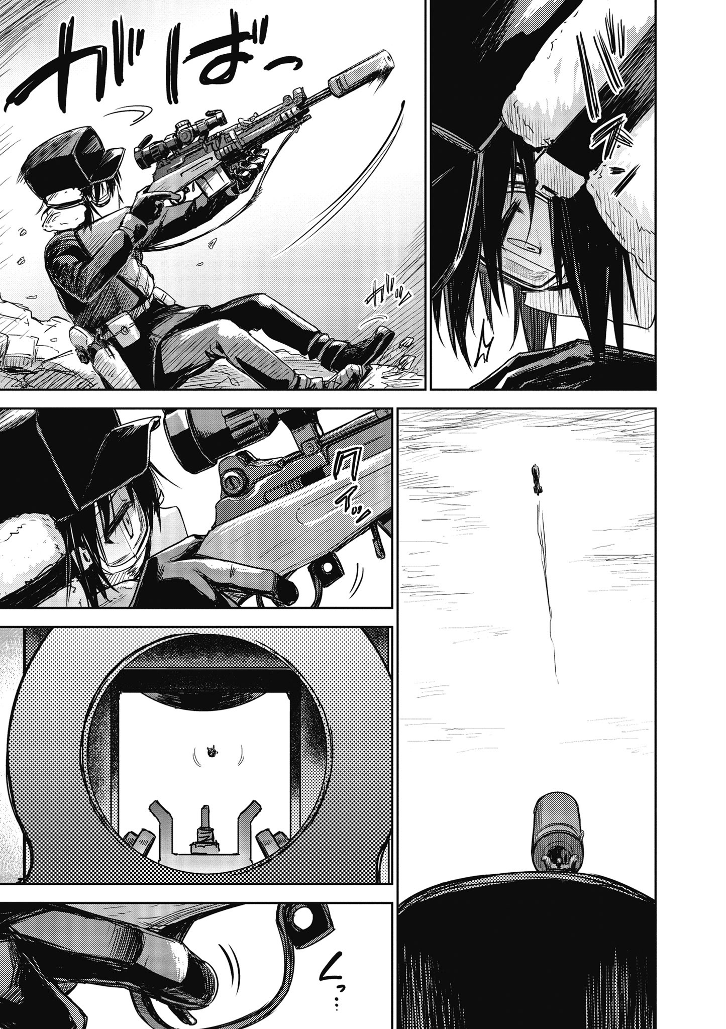 Page 96