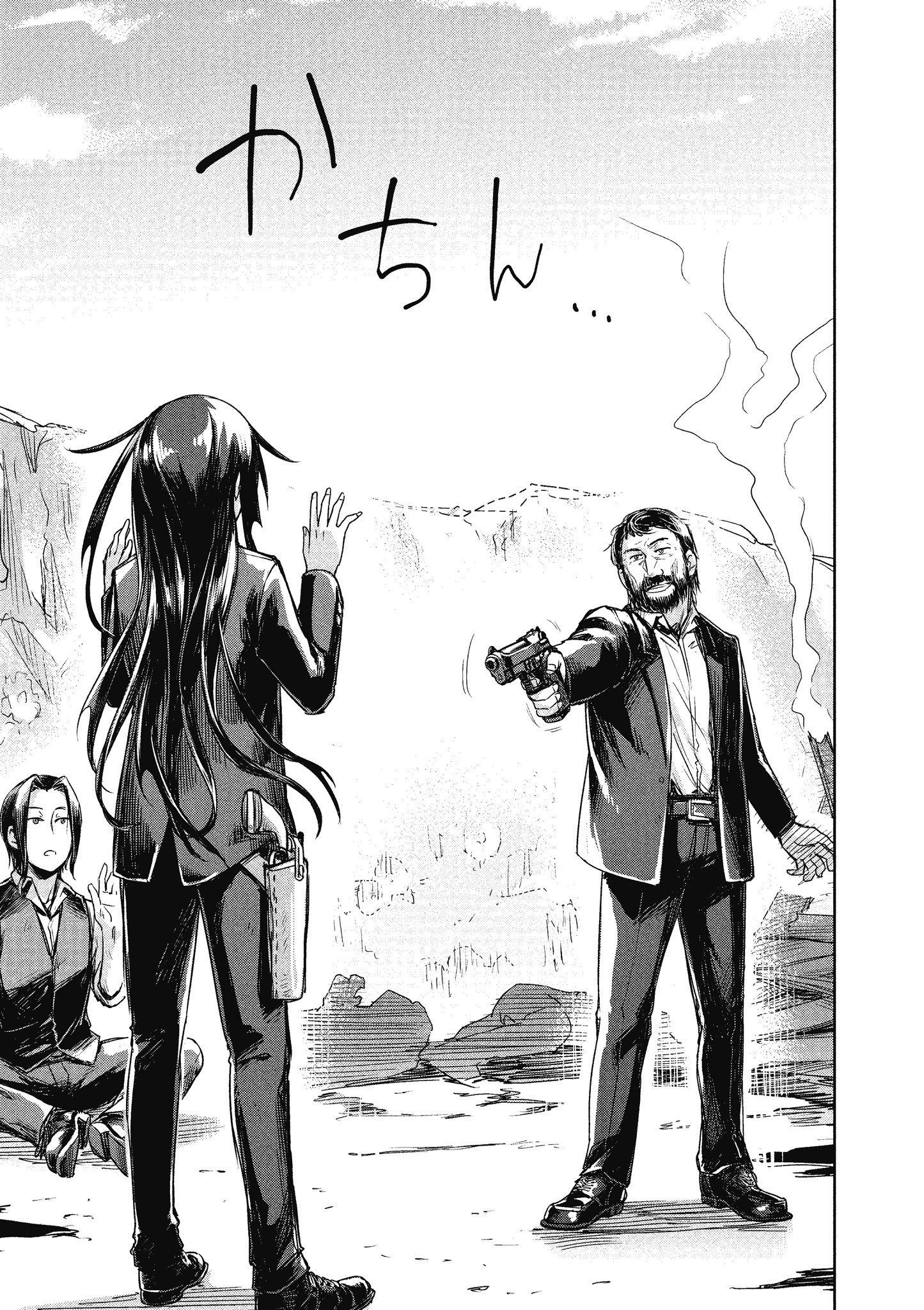 Page 94