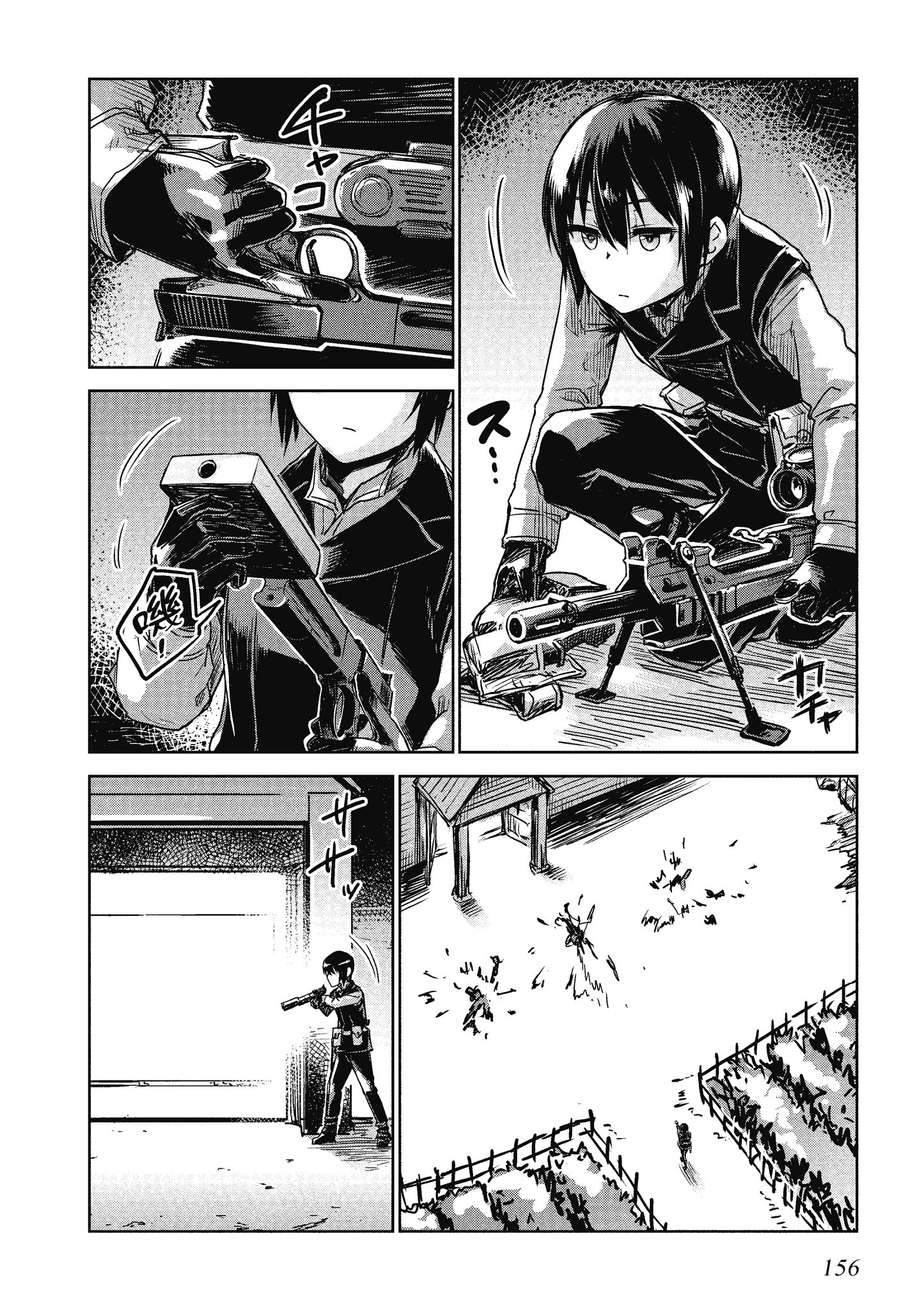 Page 157