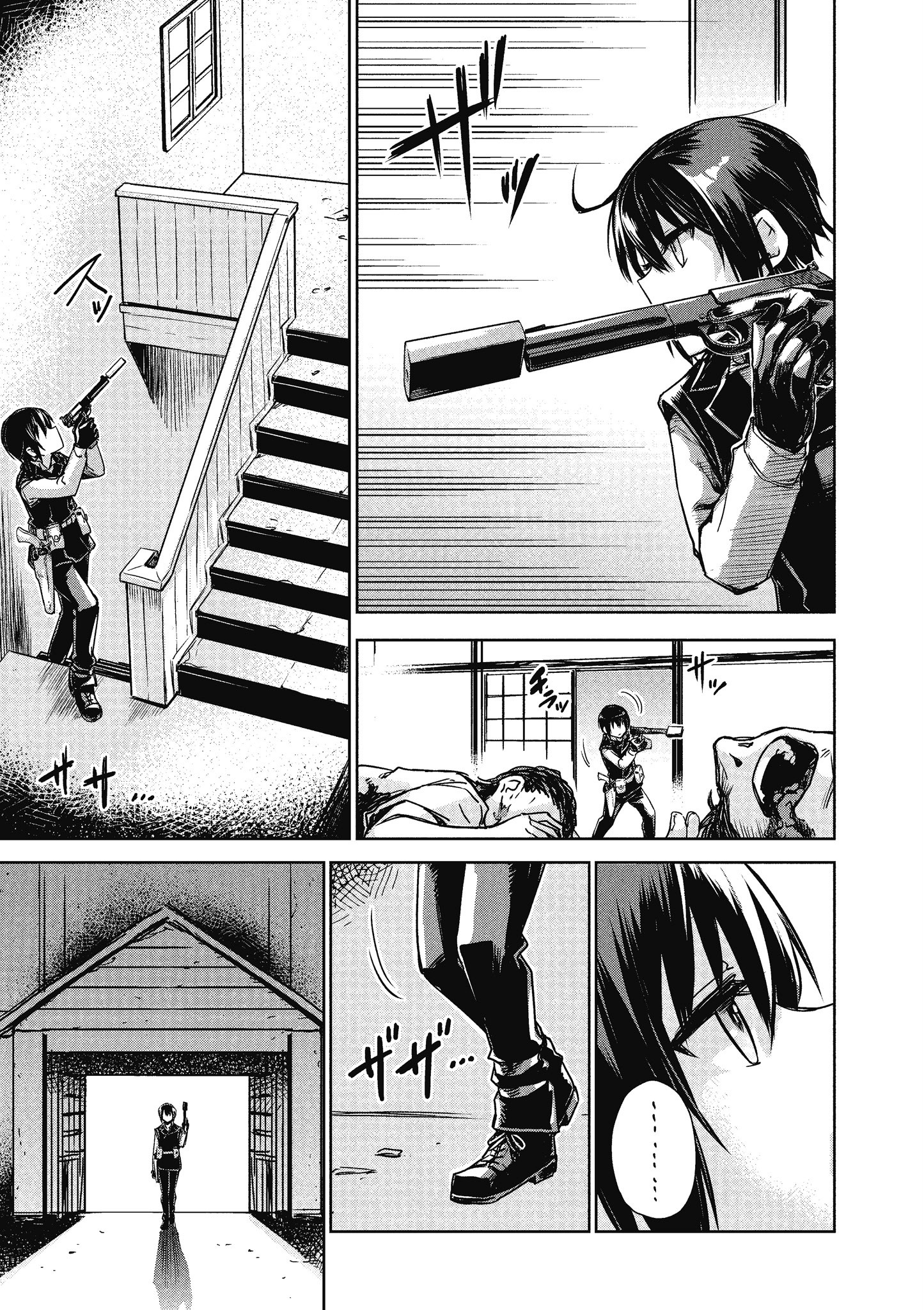 Page 158