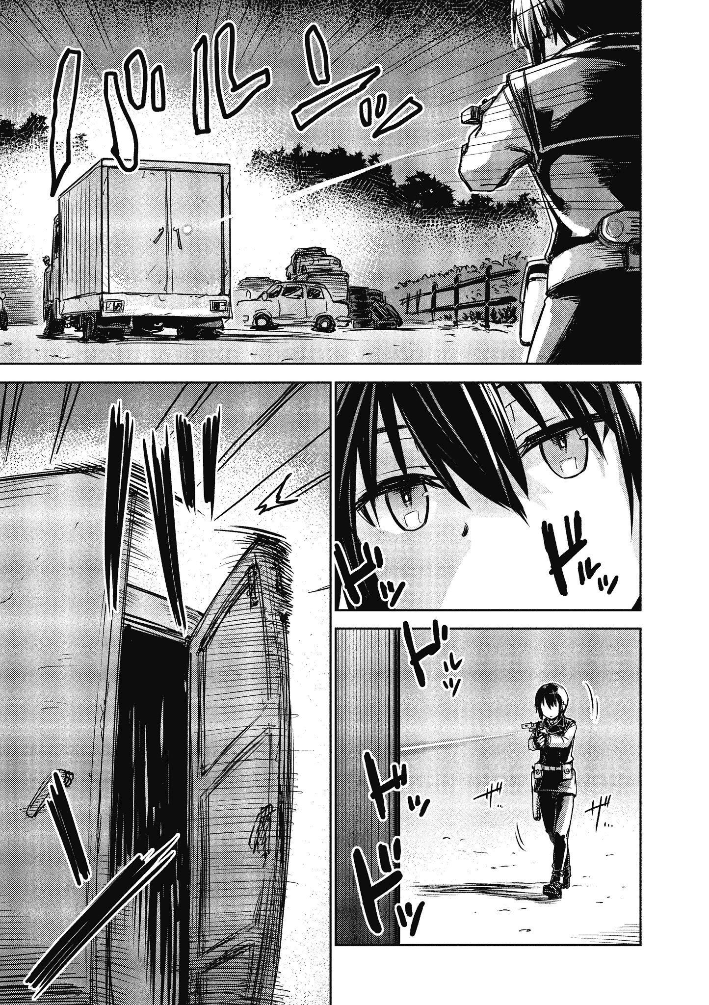 Page 160