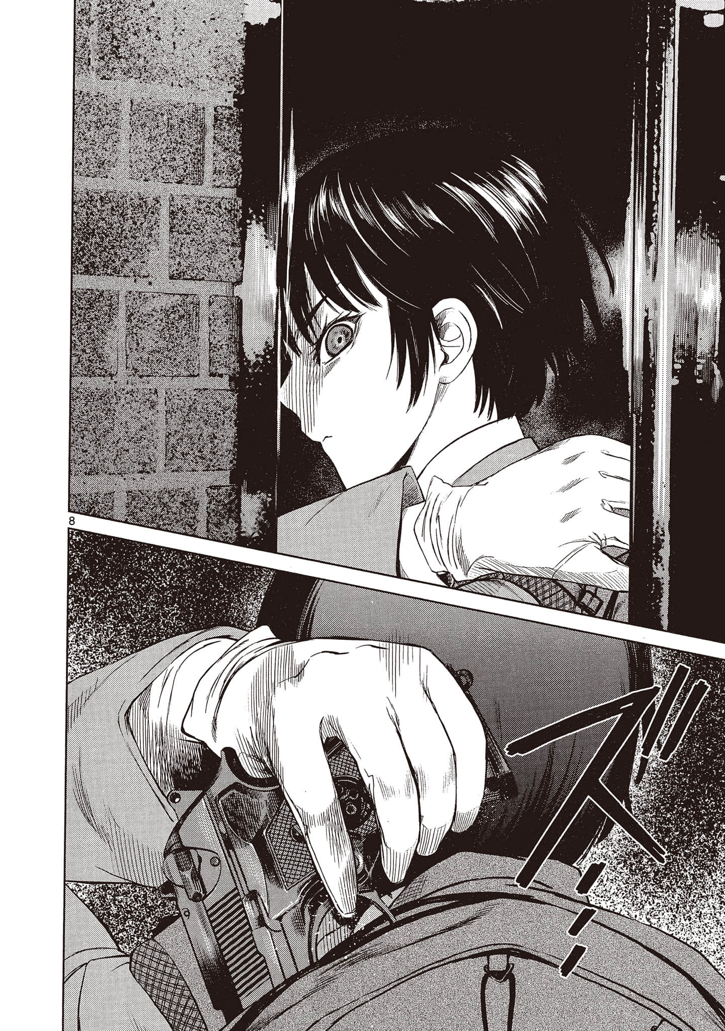 Page 83