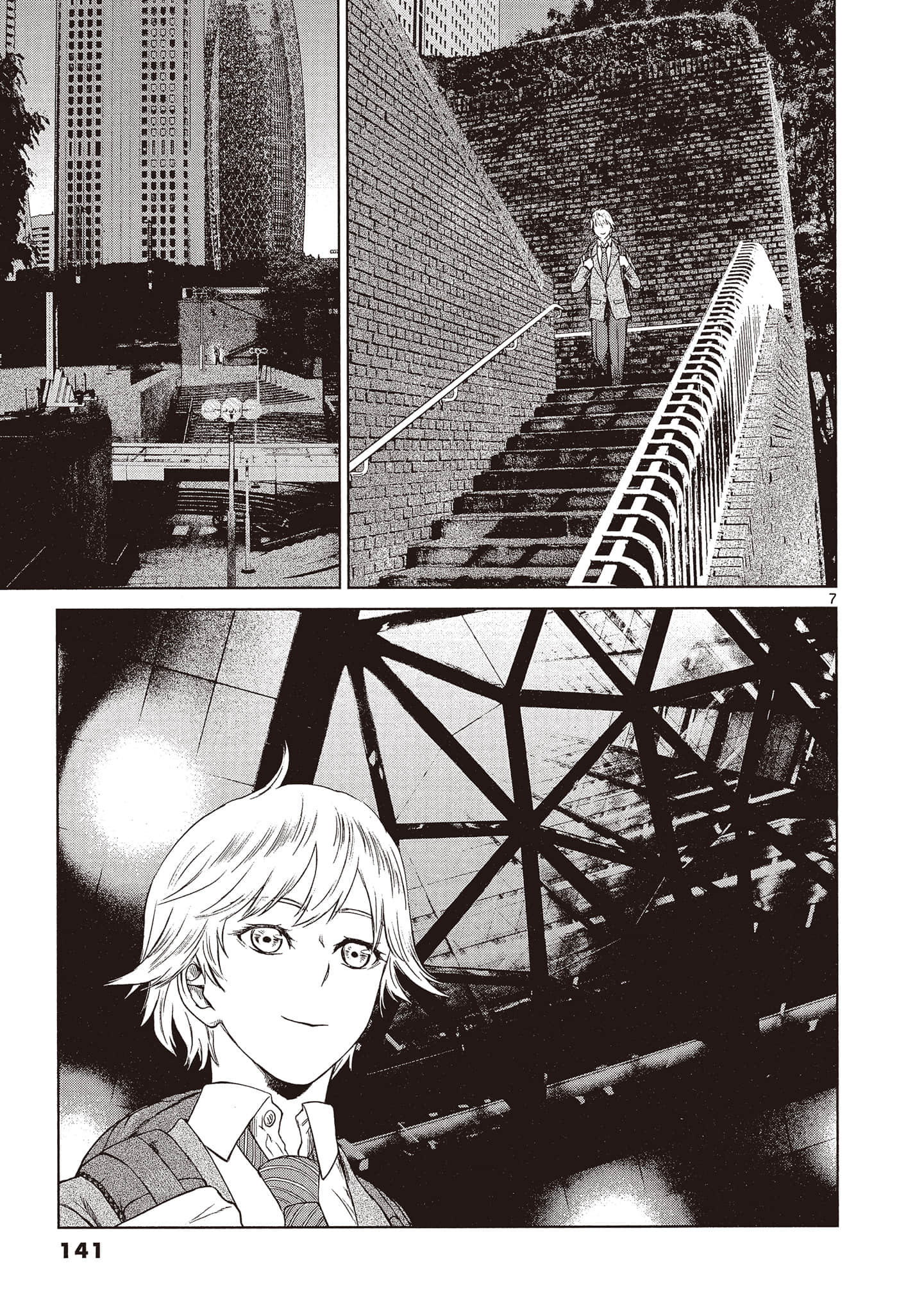 Page 140