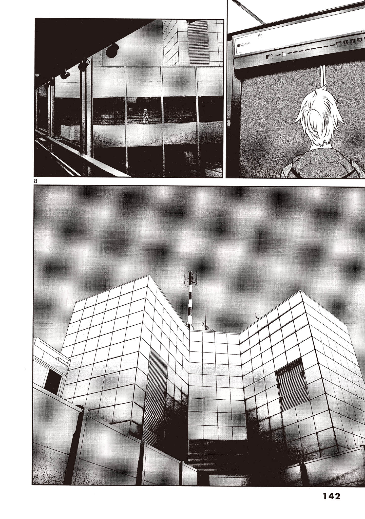 Page 141
