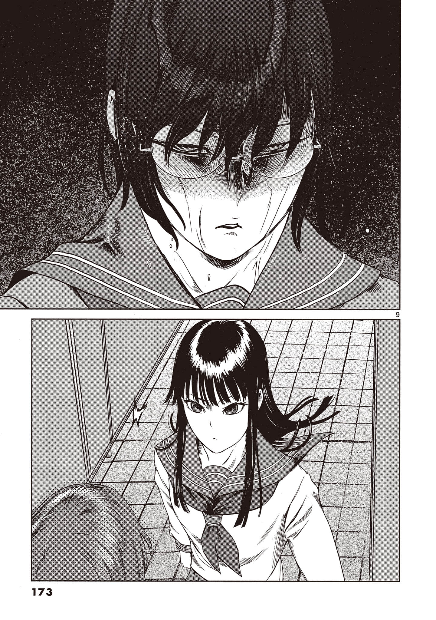 Page 172