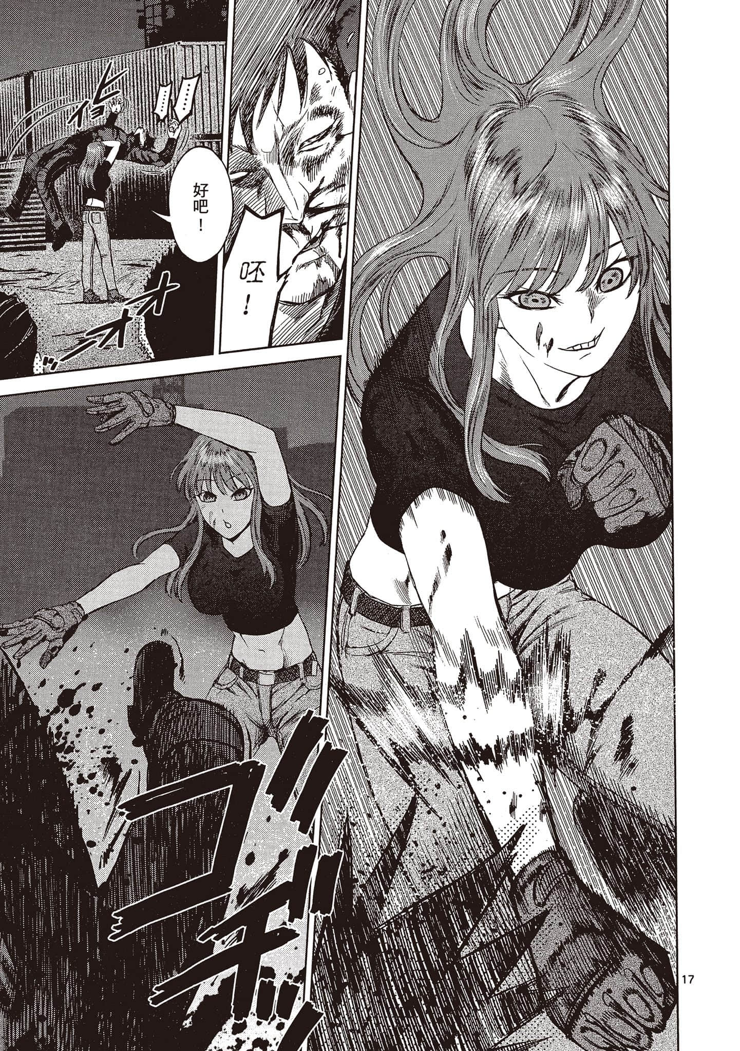 Page 180