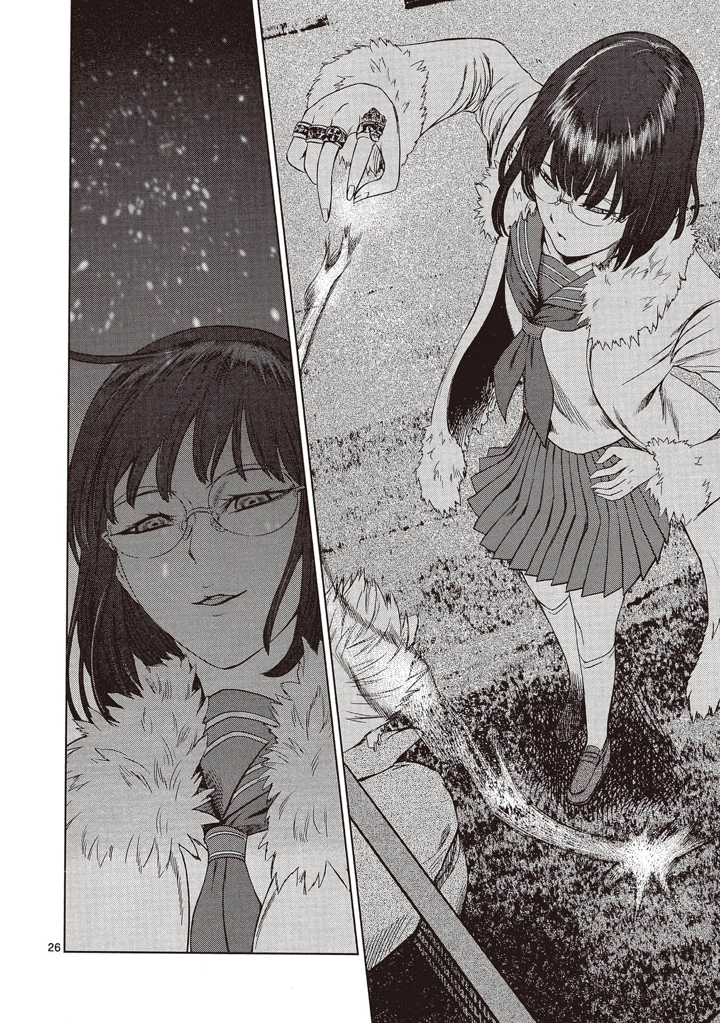 Page 189