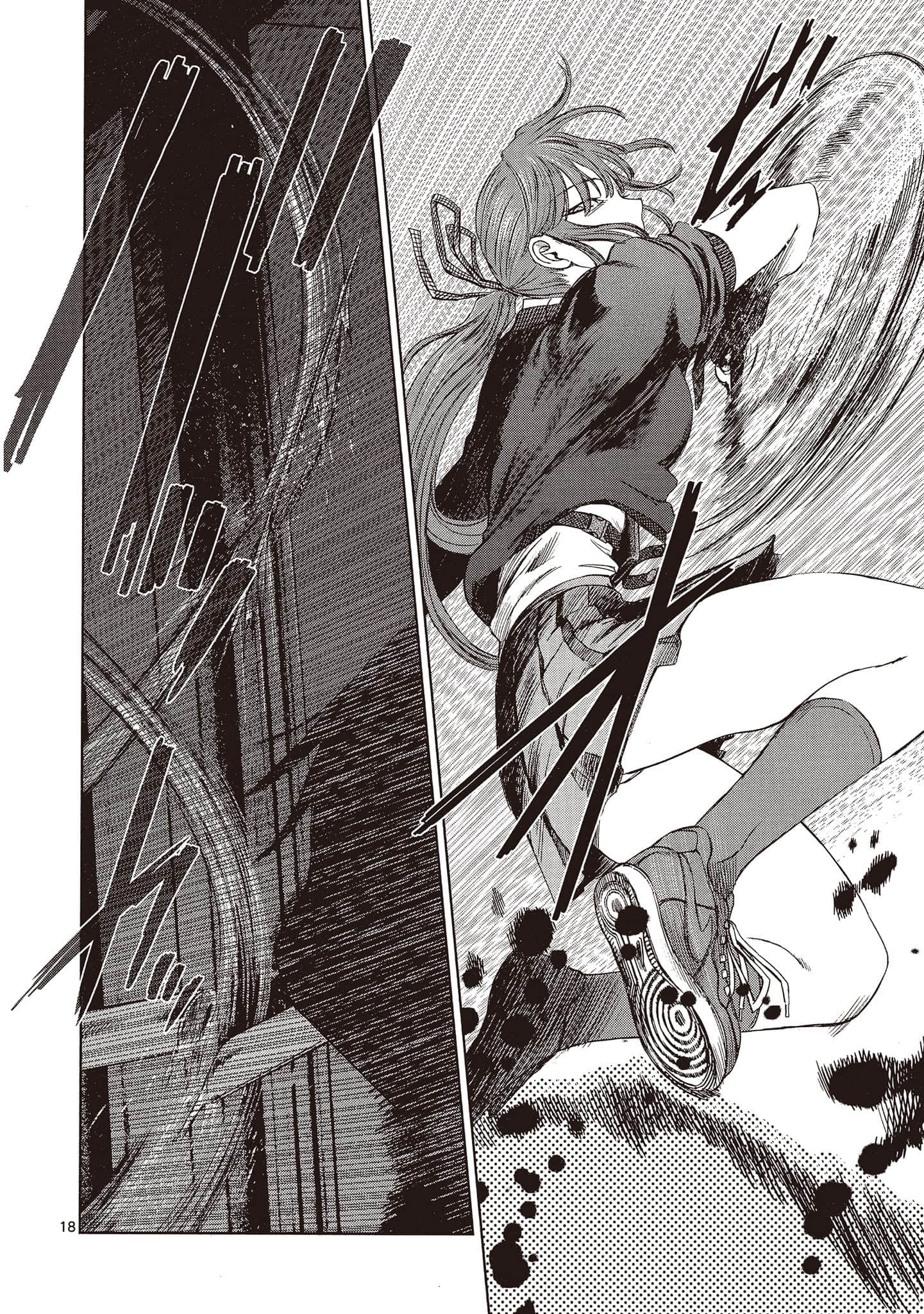 Page 183