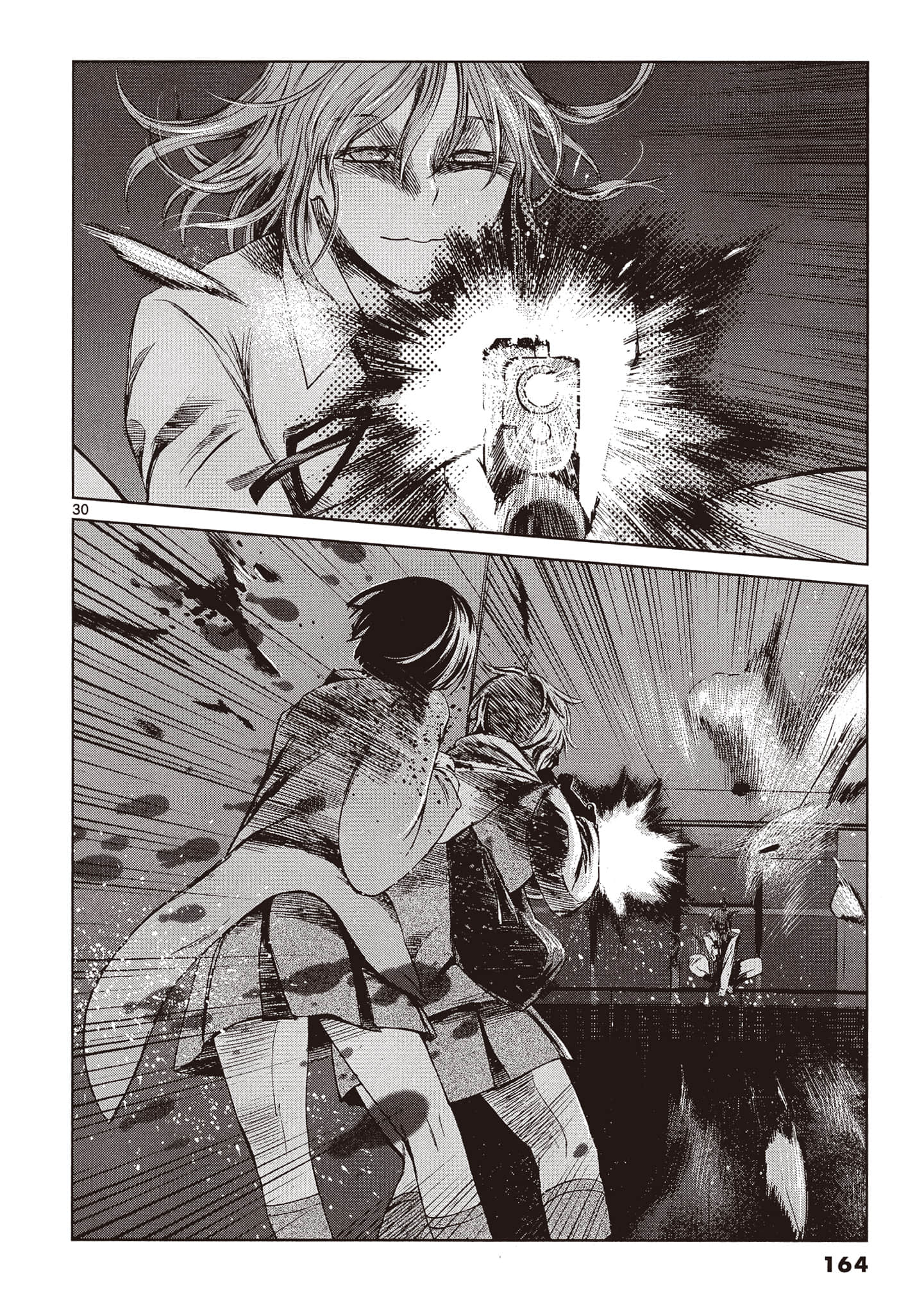 Page 165