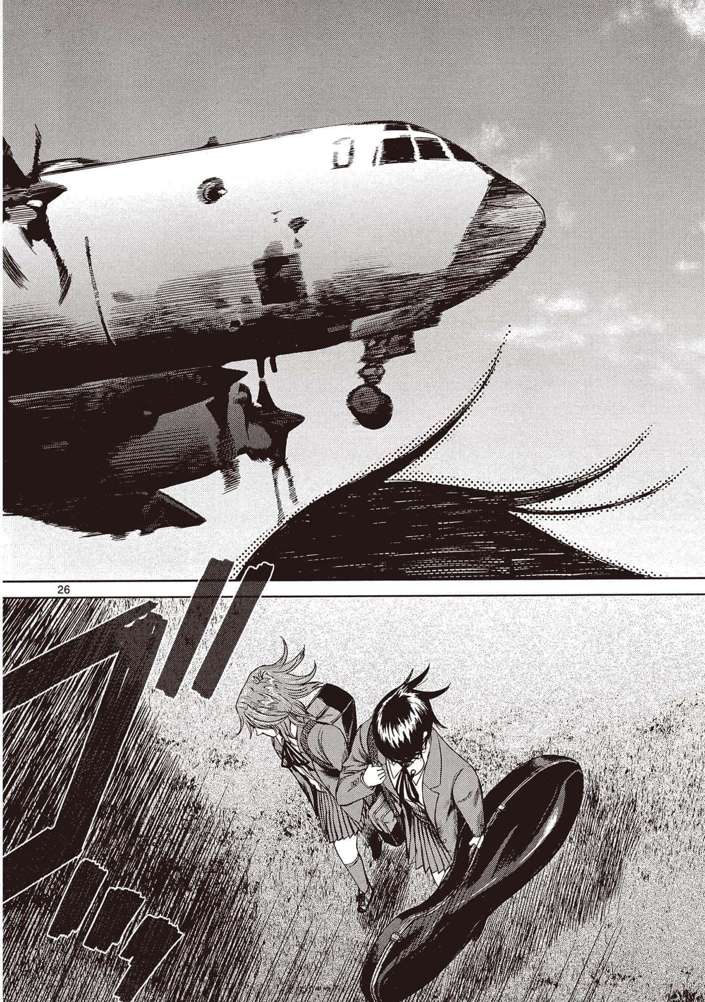 Page 191
