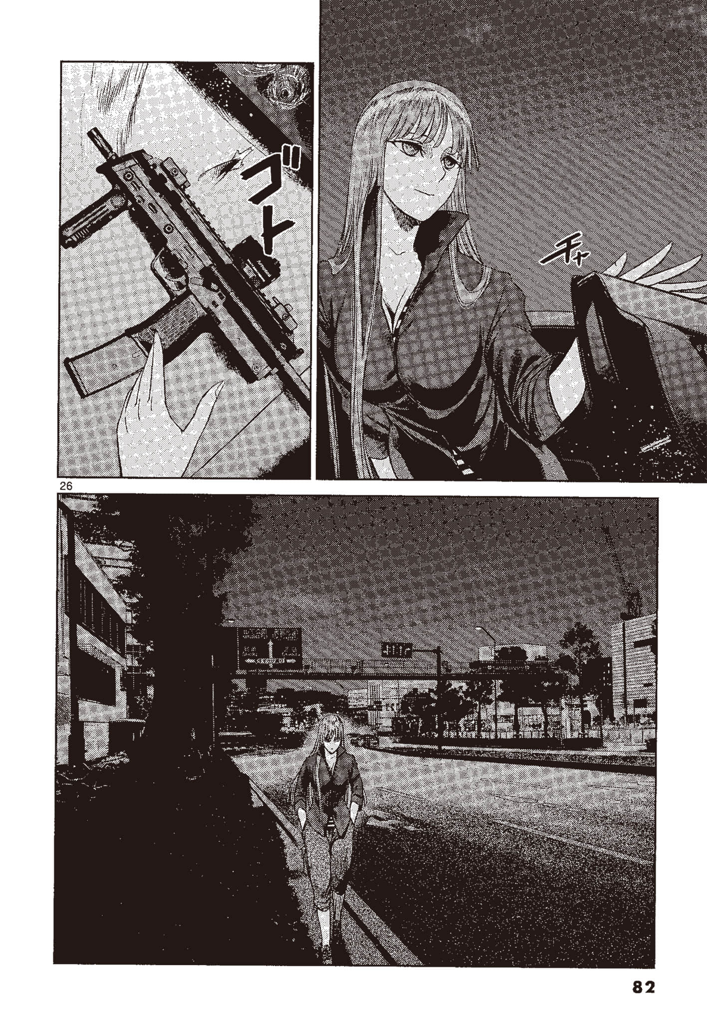 Page 81