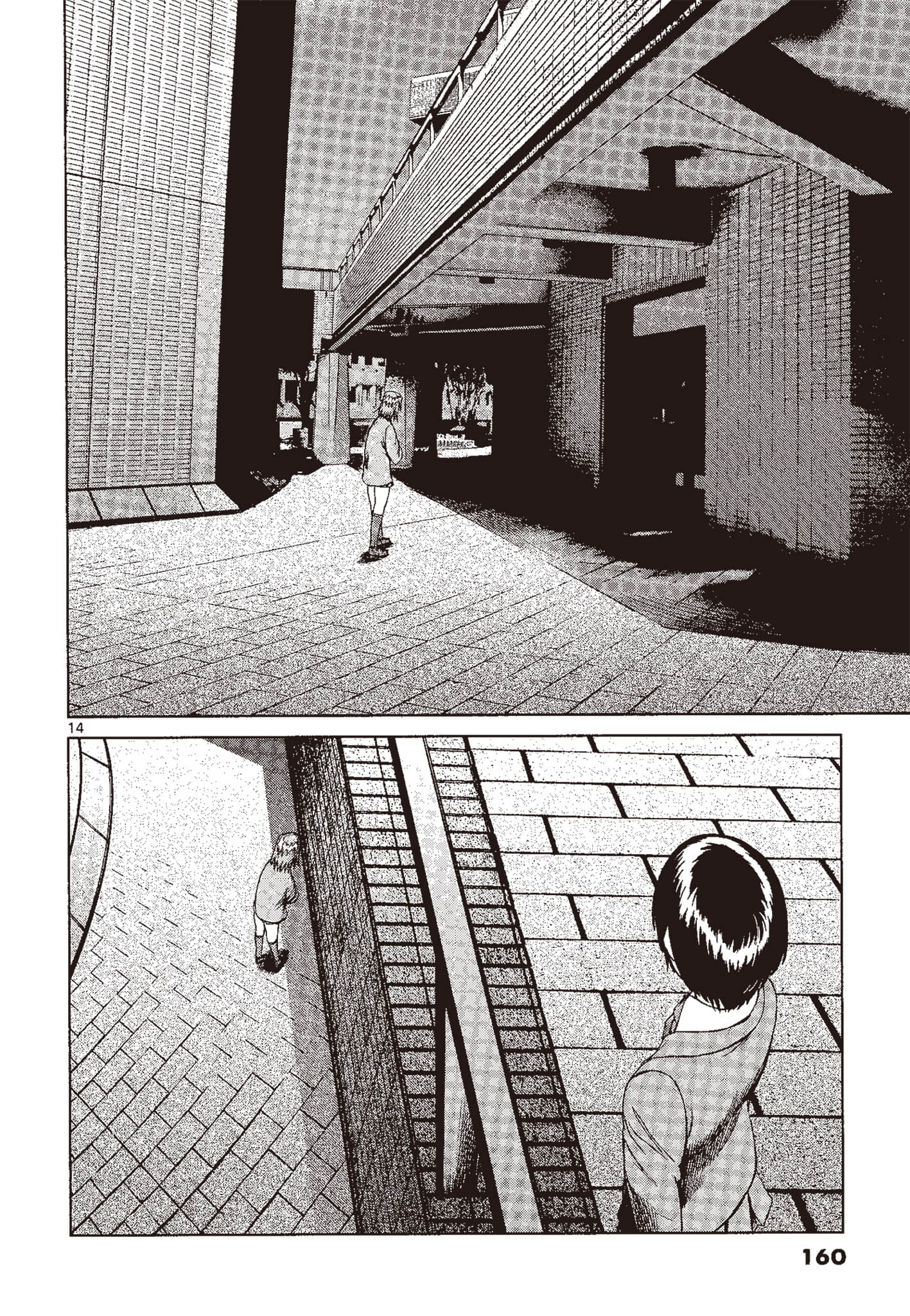 Page 159