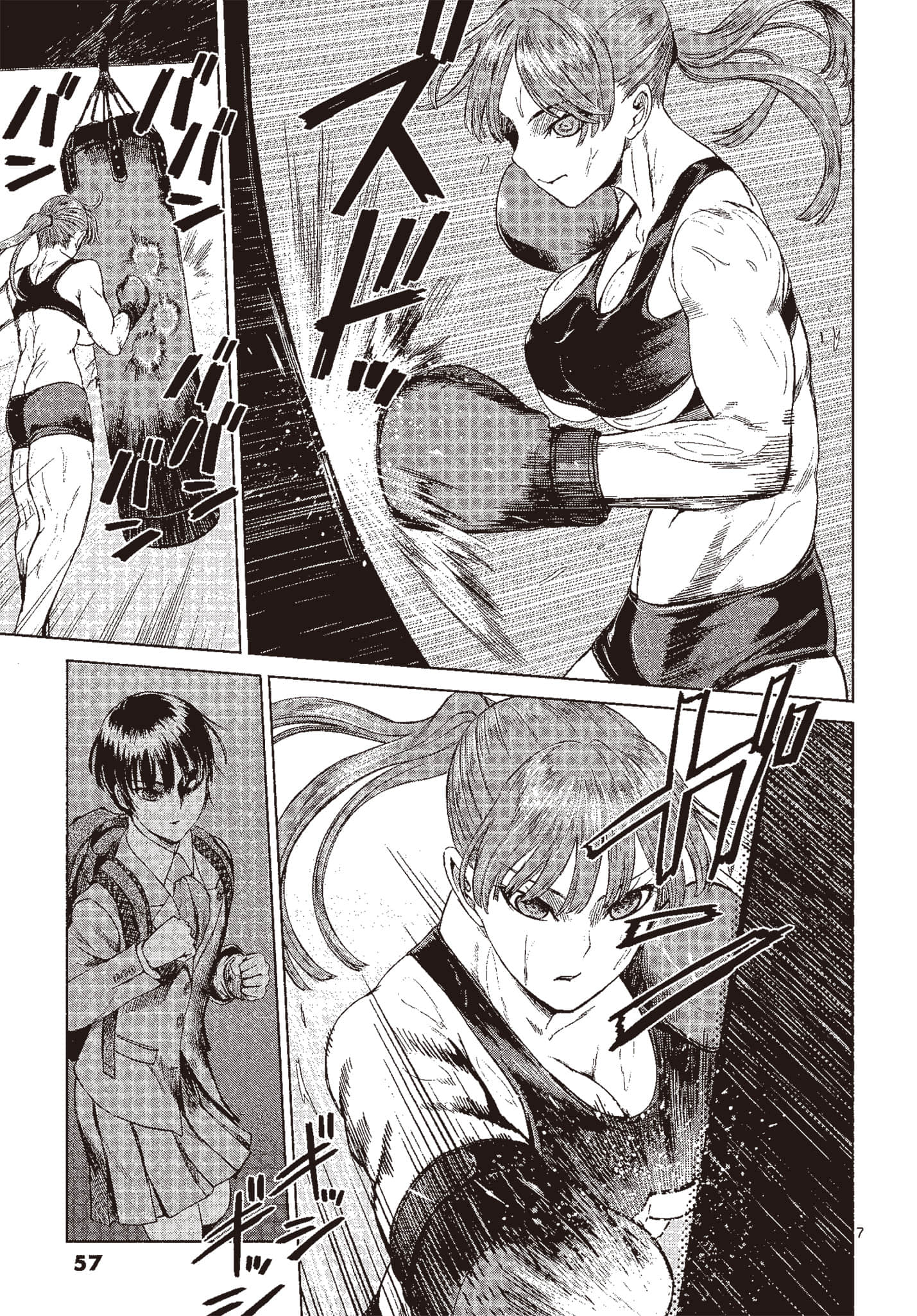 Page 56