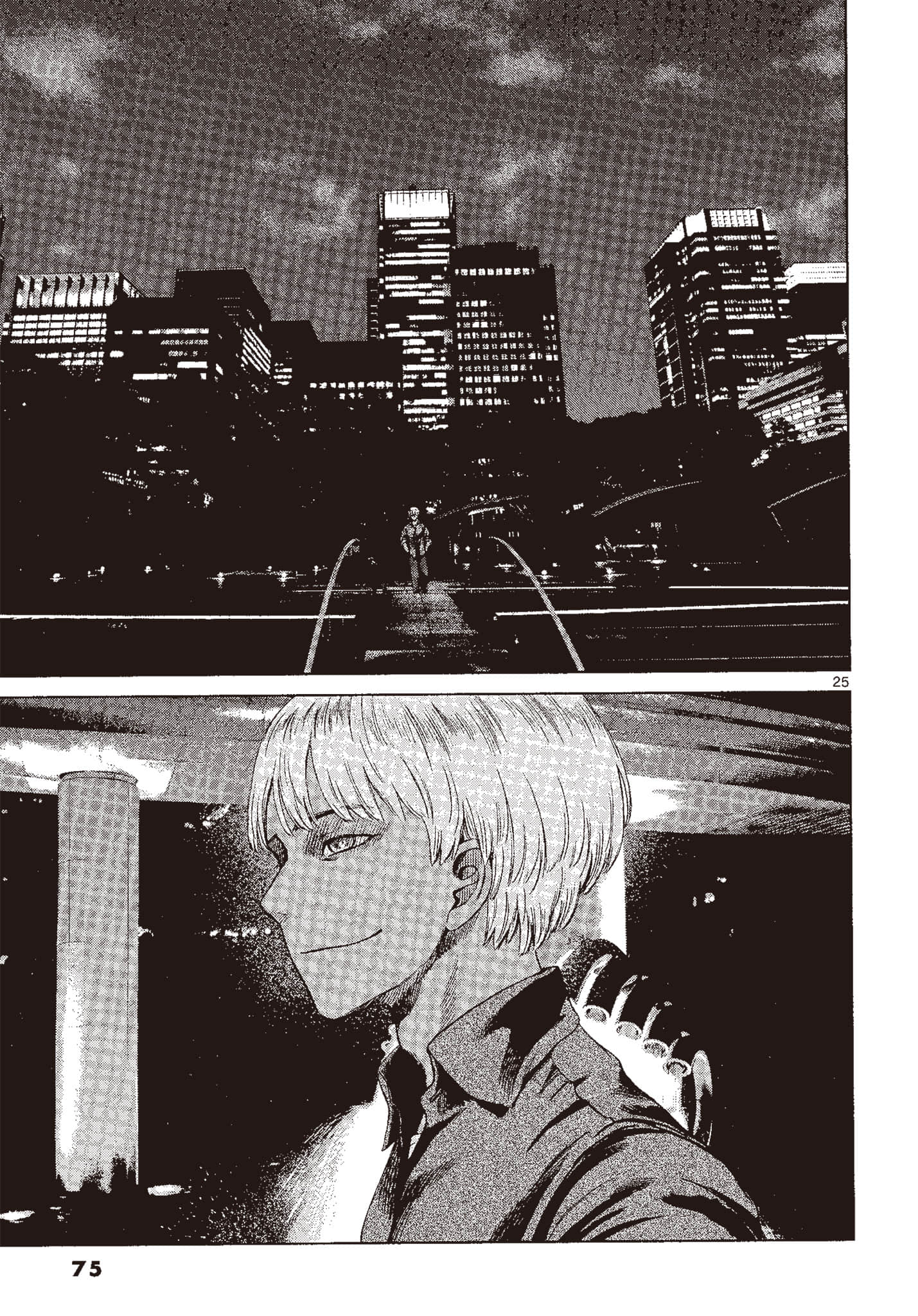 Page 74