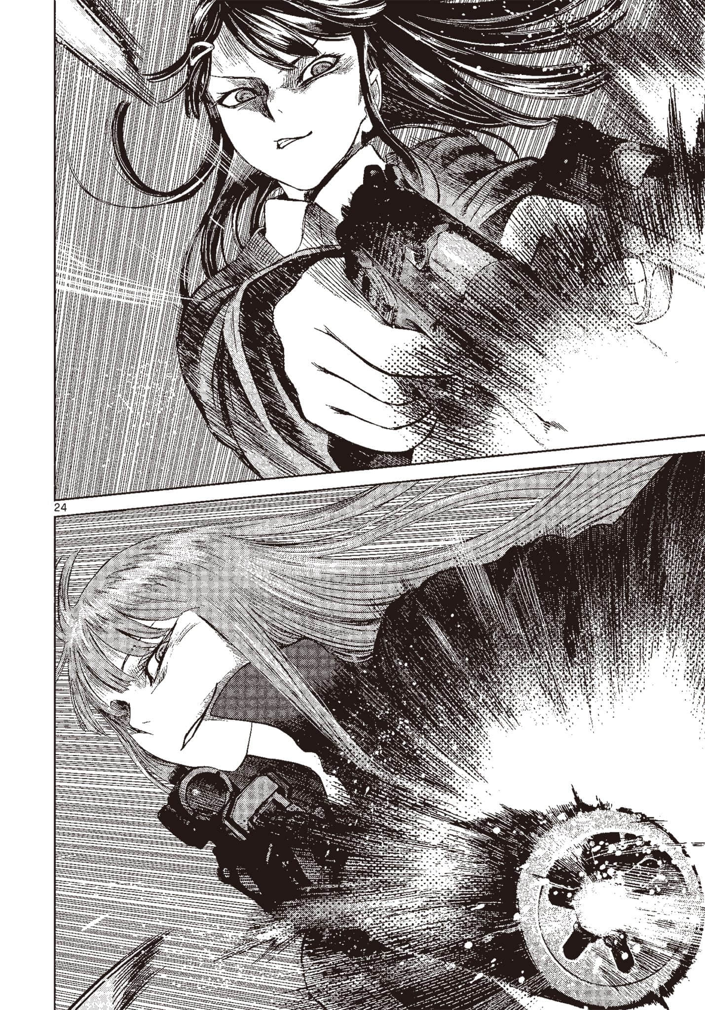 Page 153