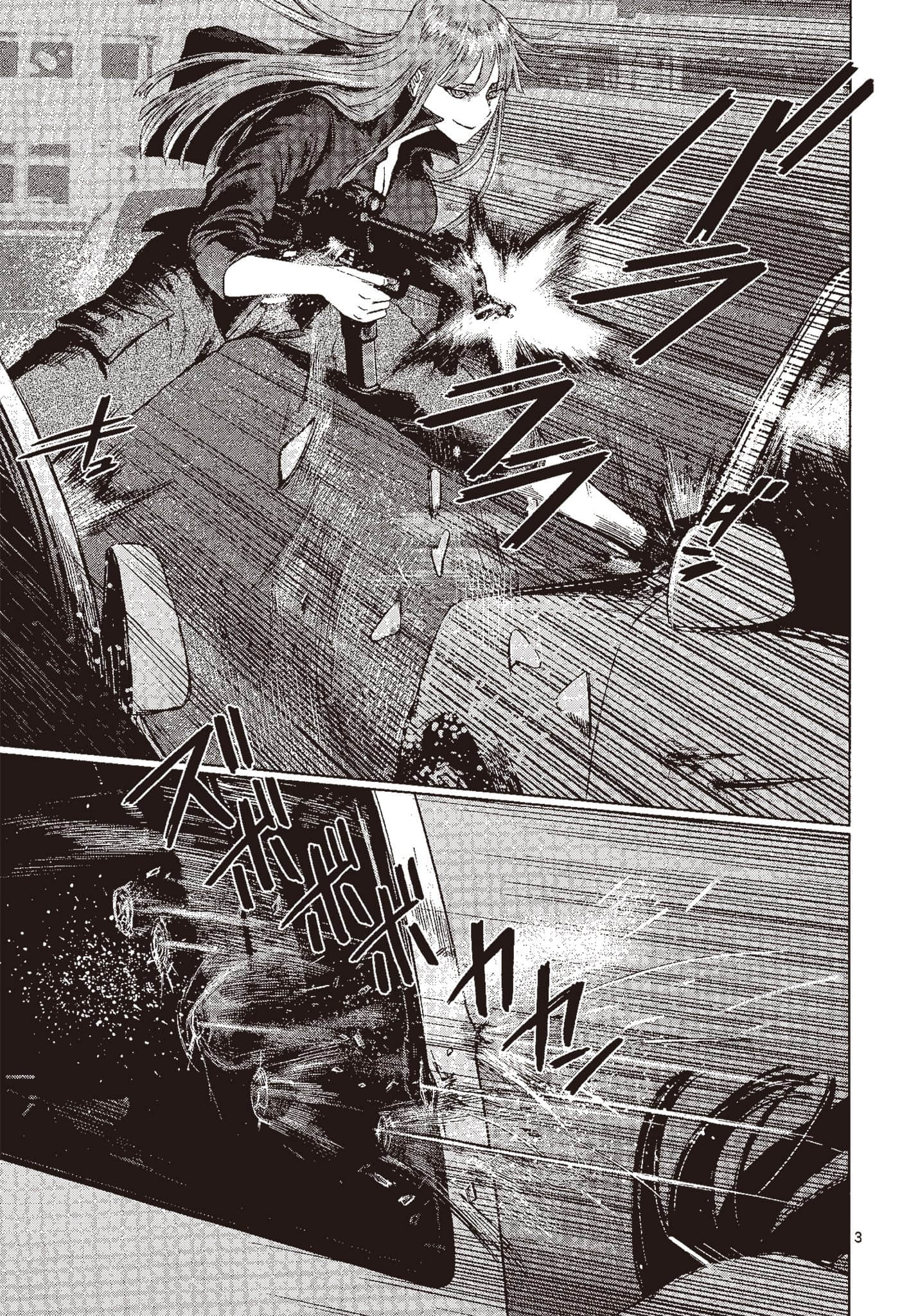 Page 156