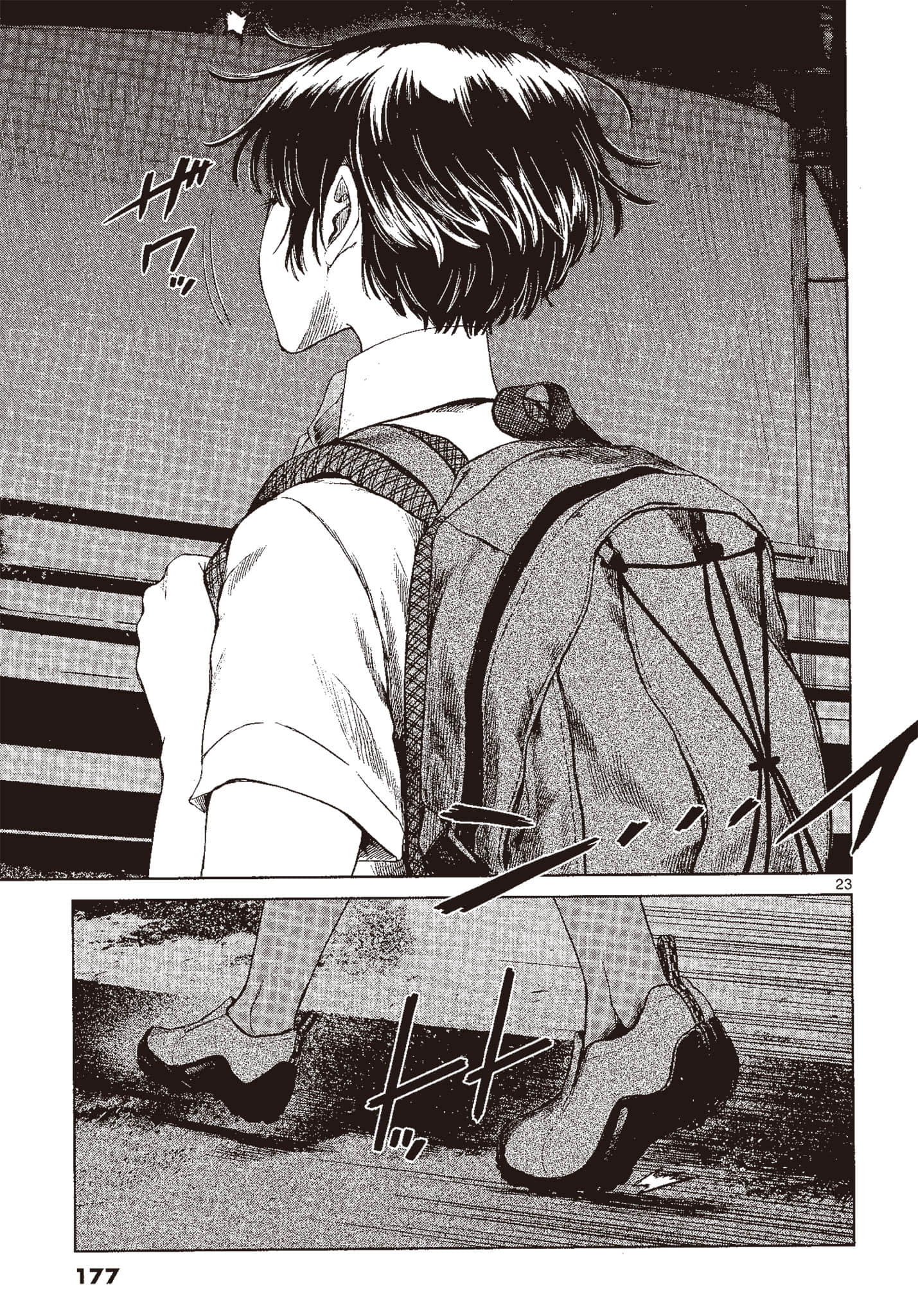 Page 176