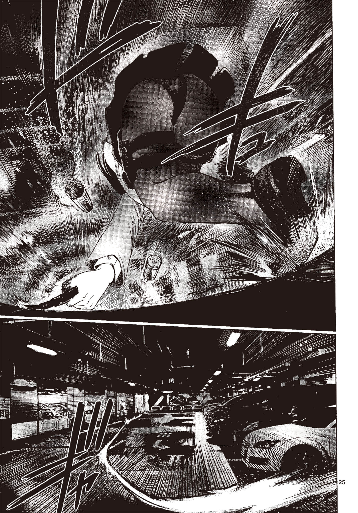 Page 178