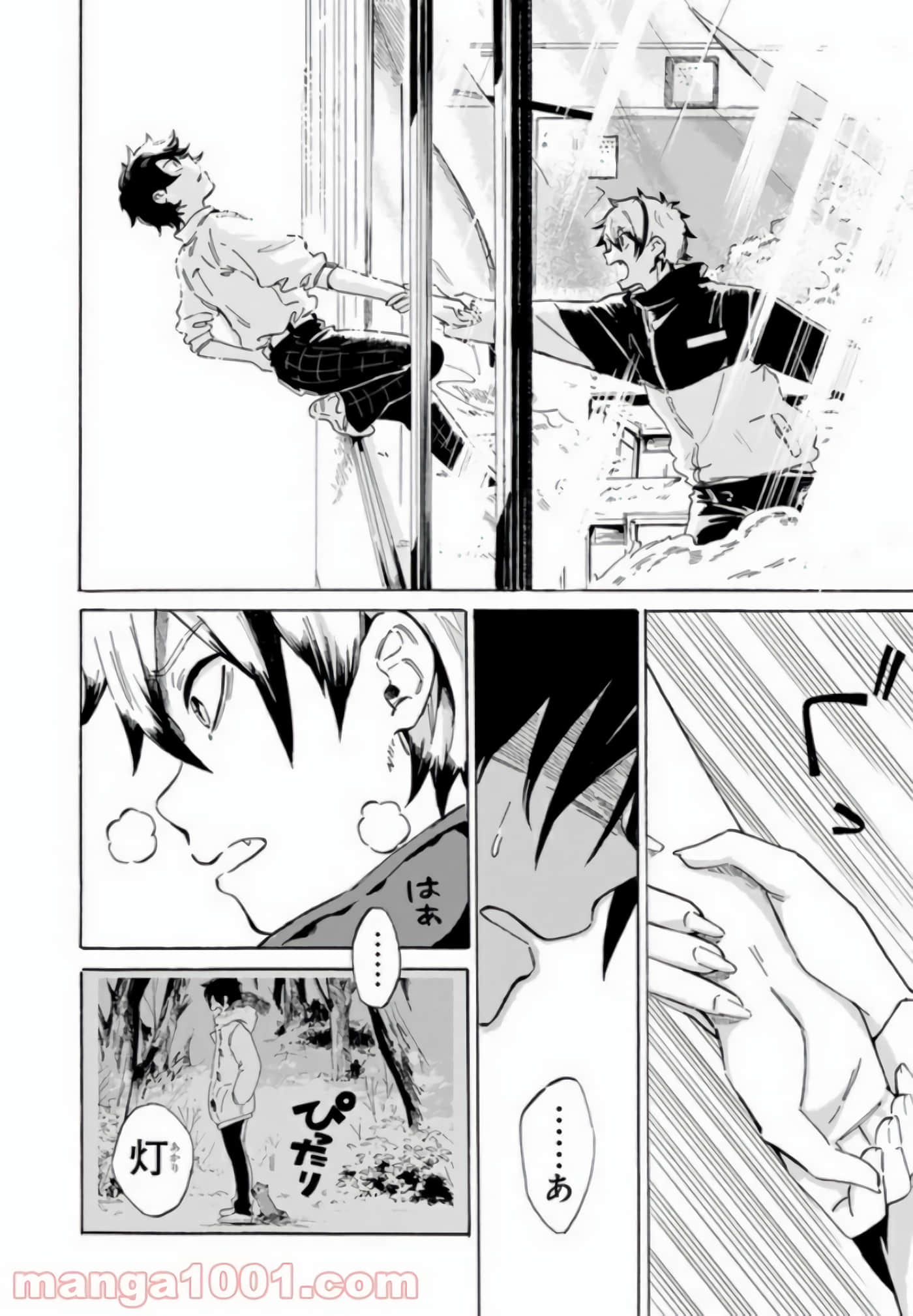 Page 41