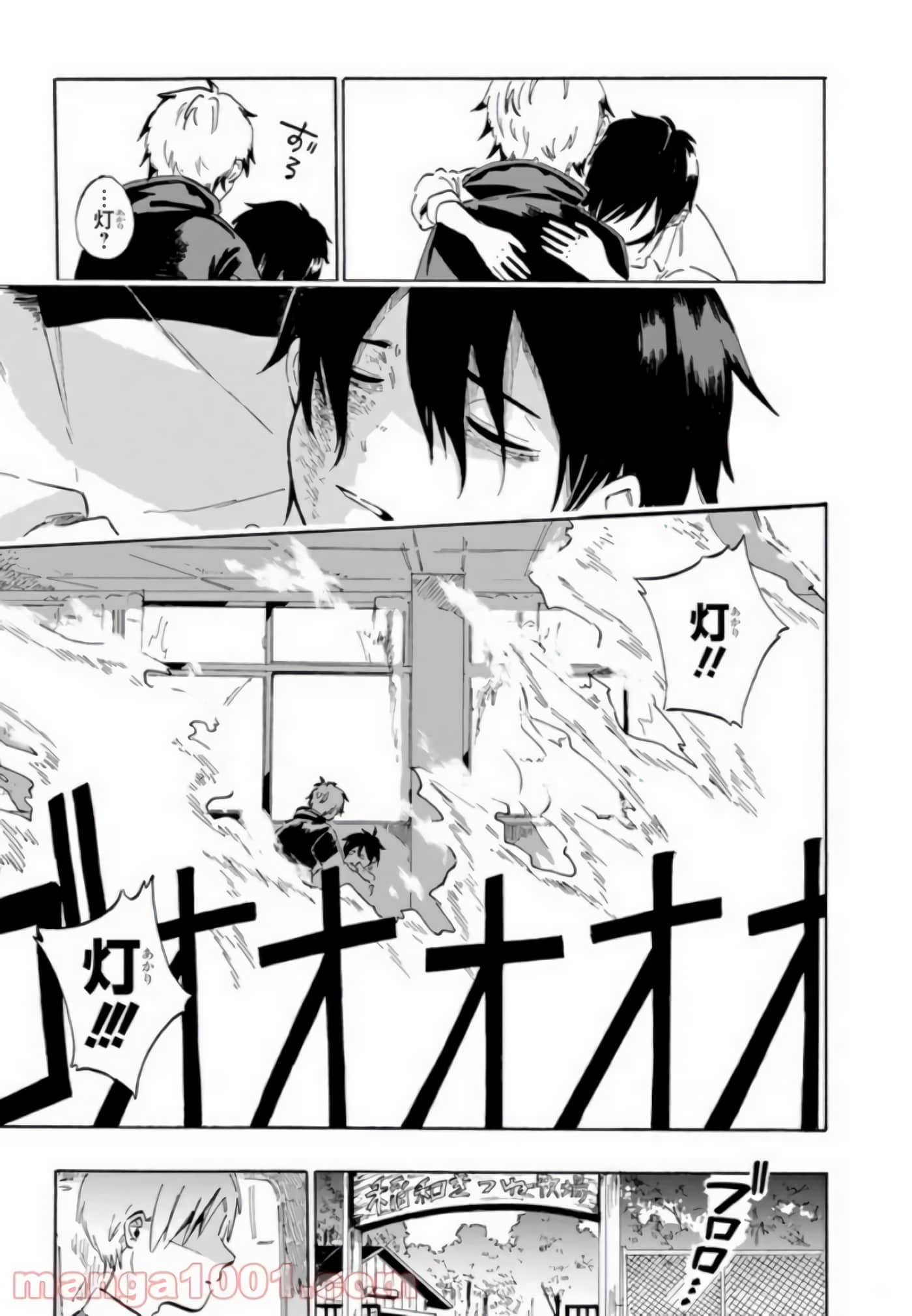 Page 50