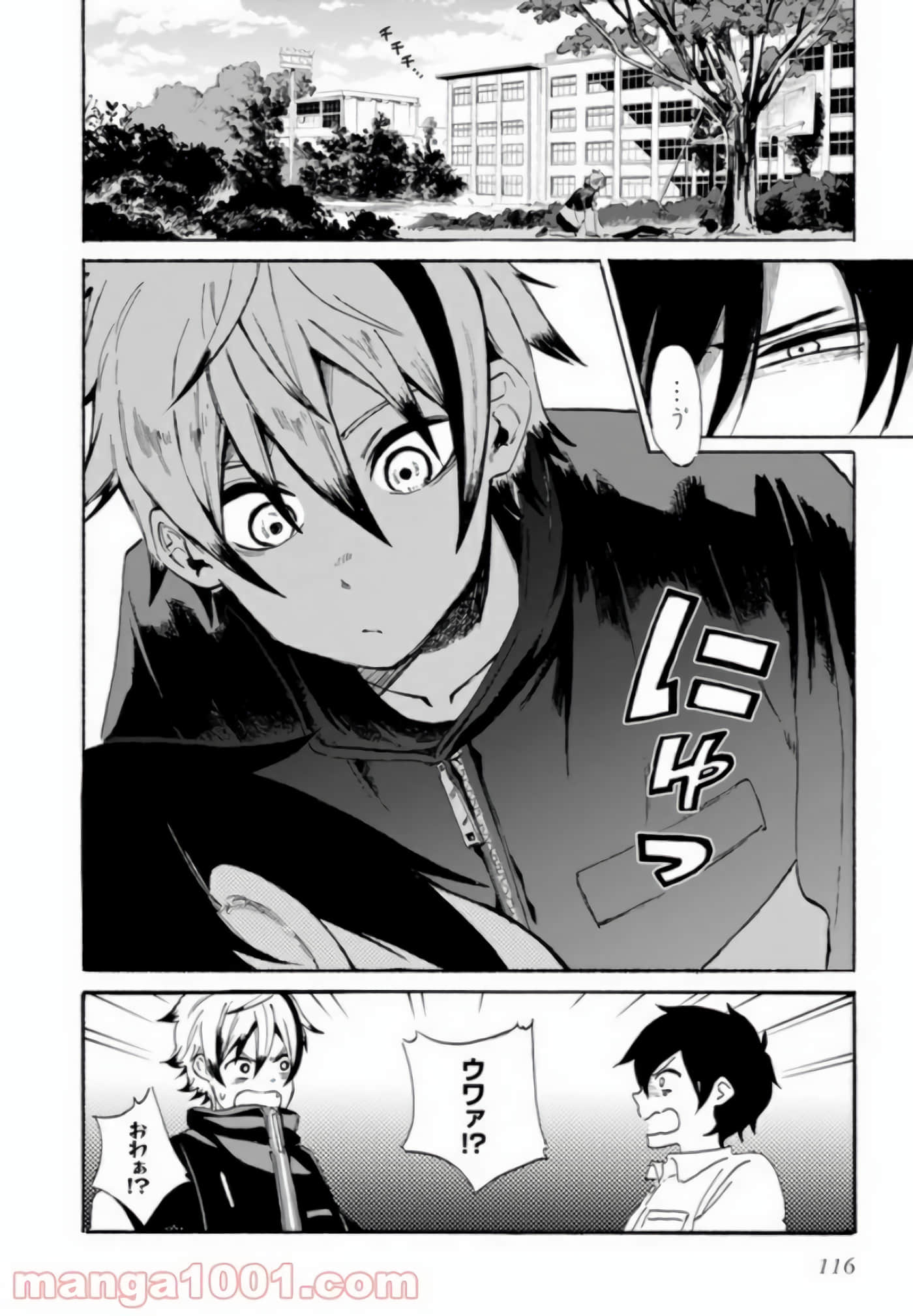 Page 54