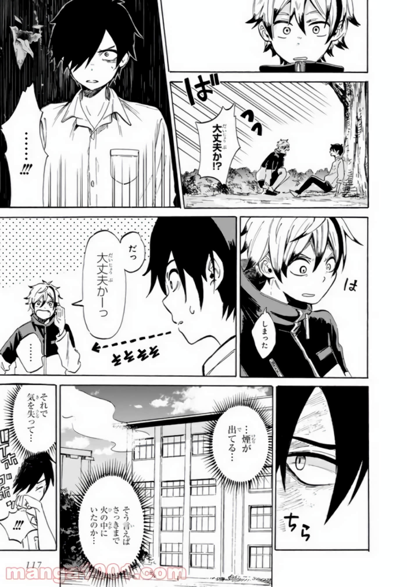 Page 55
