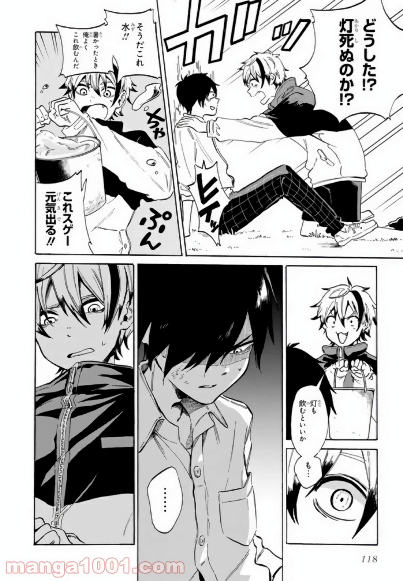Page 56