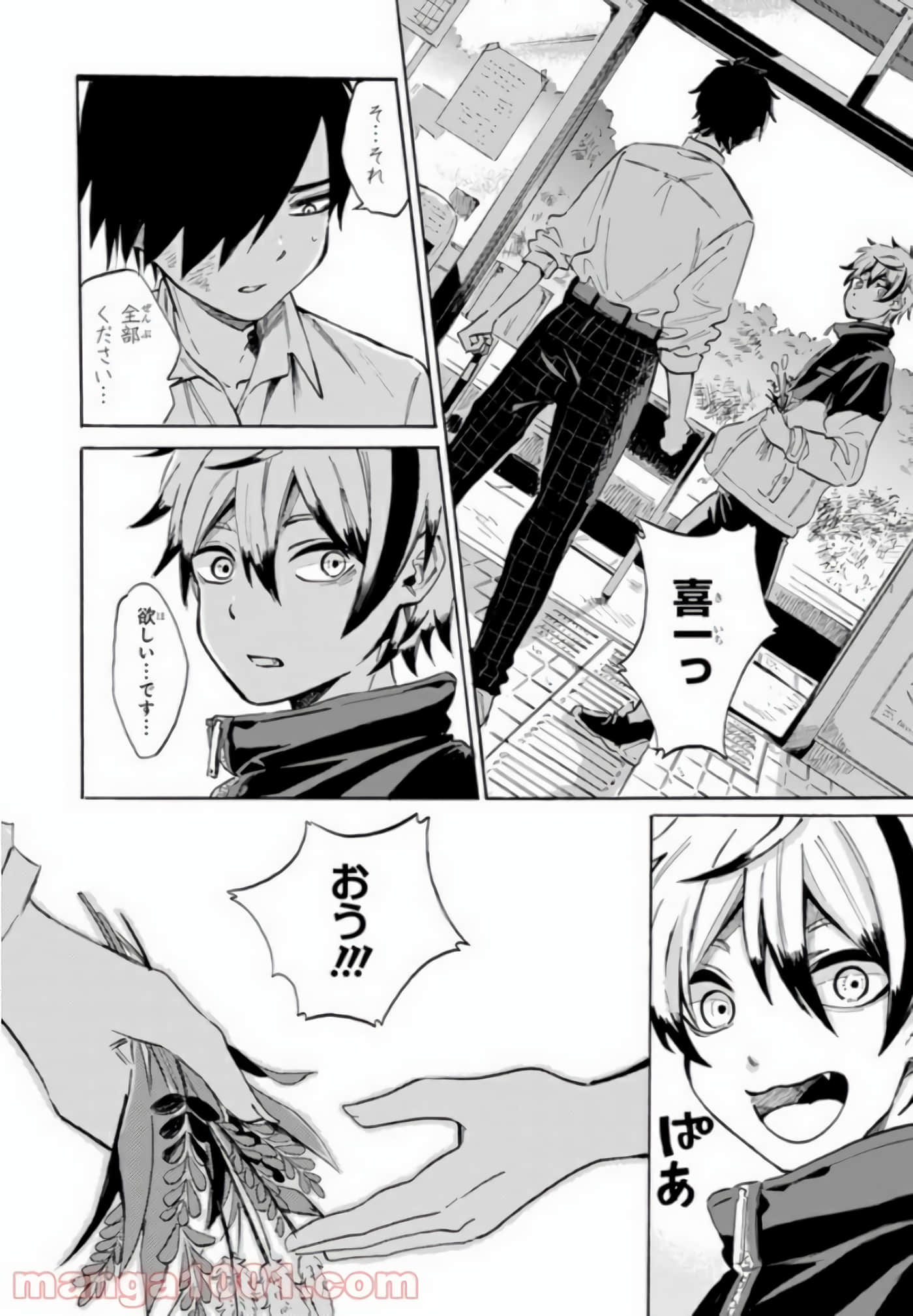 Page 66