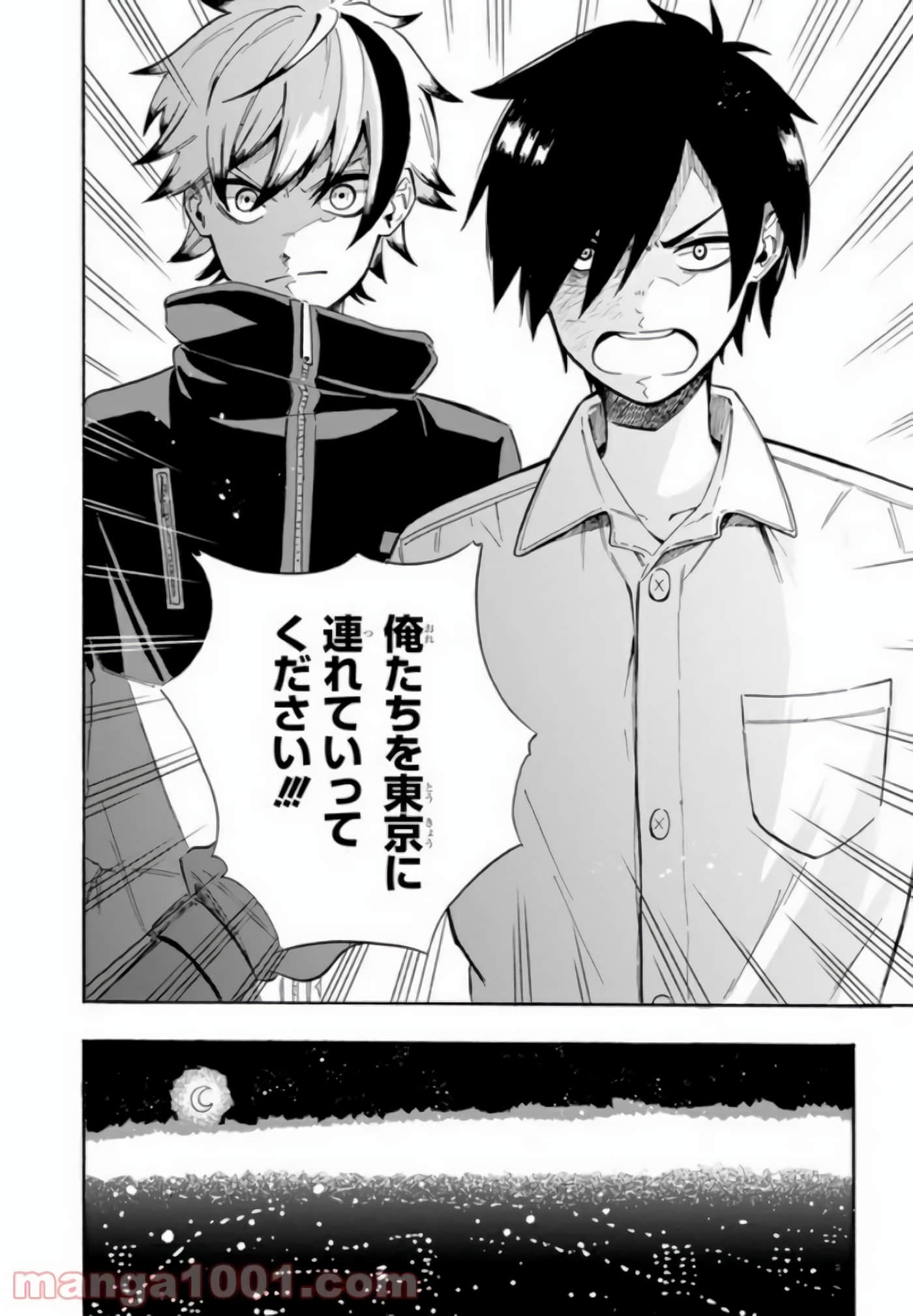 Page 98