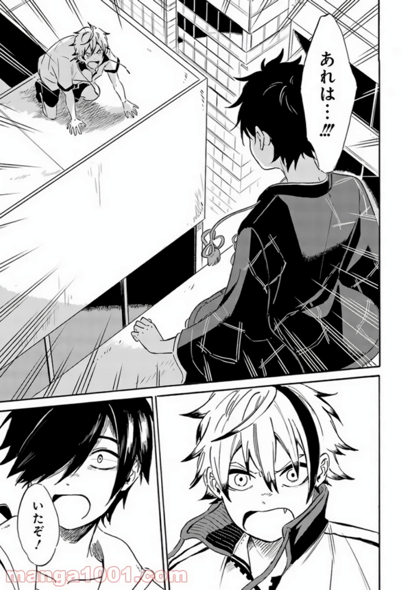 Page 43