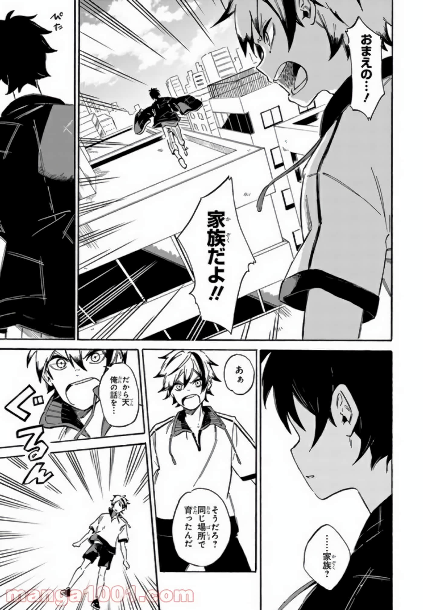 Page 61