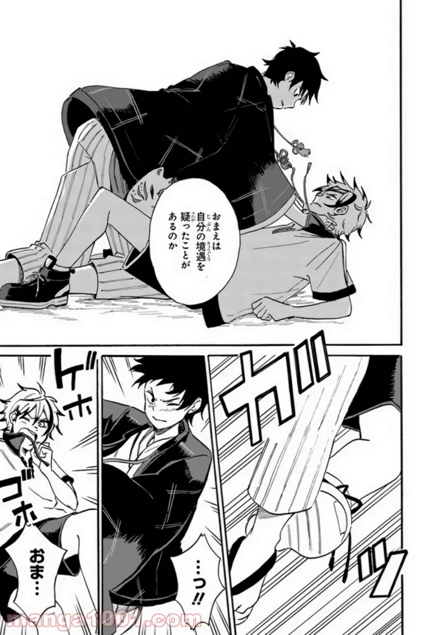 Page 64
