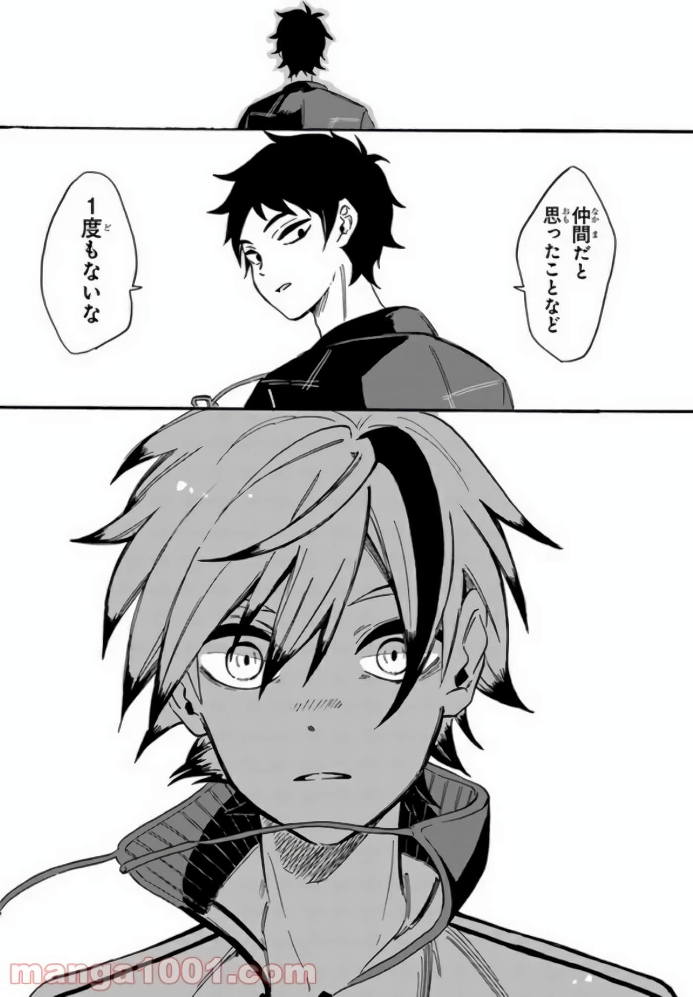 Page 73