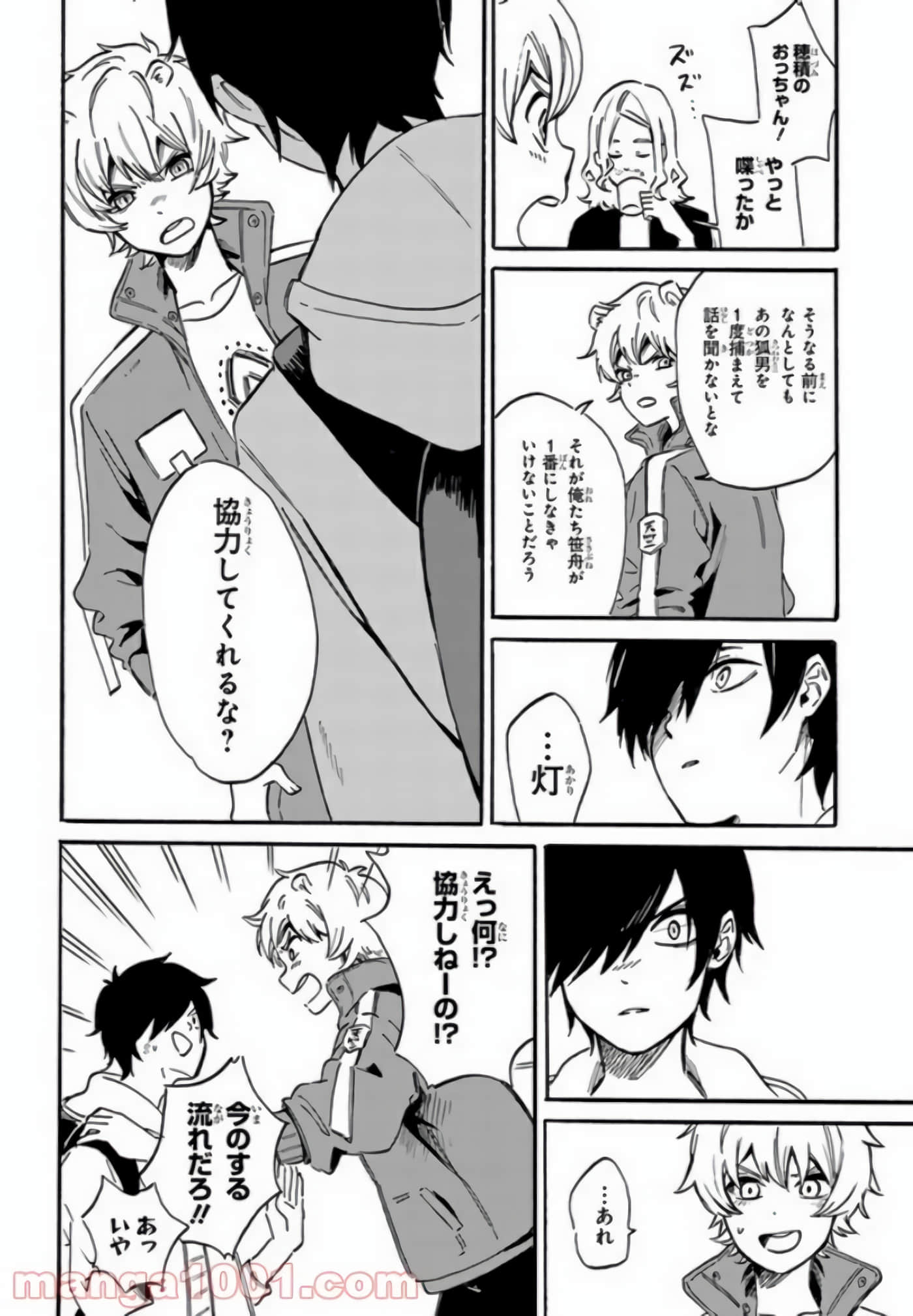 Page 82