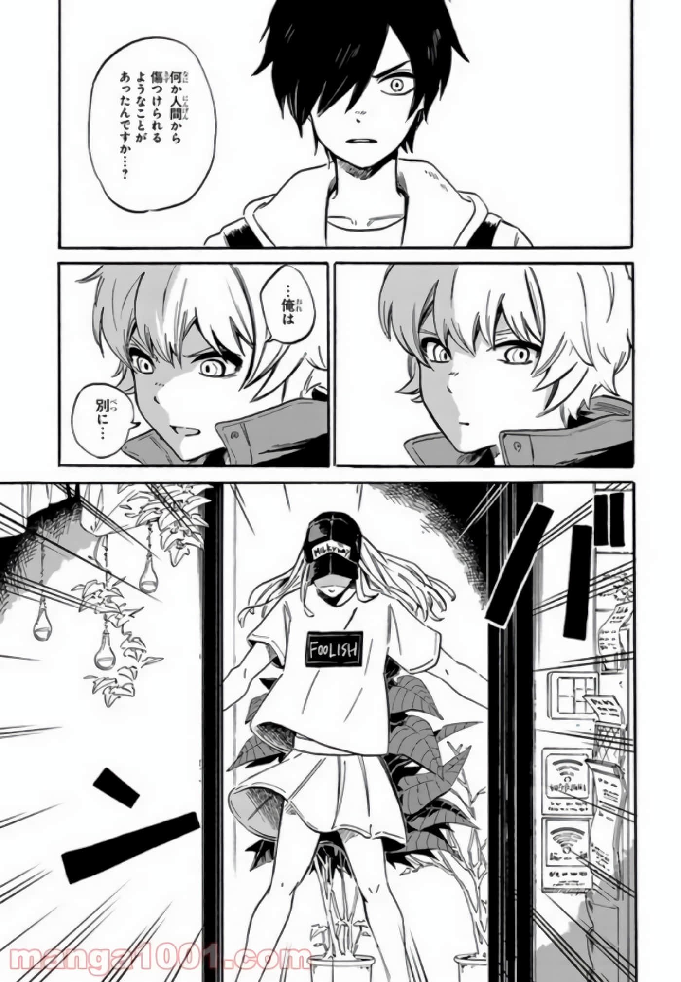 Page 85