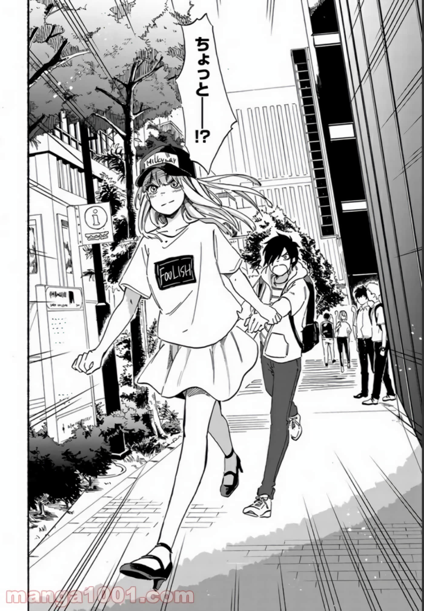 Page 92
